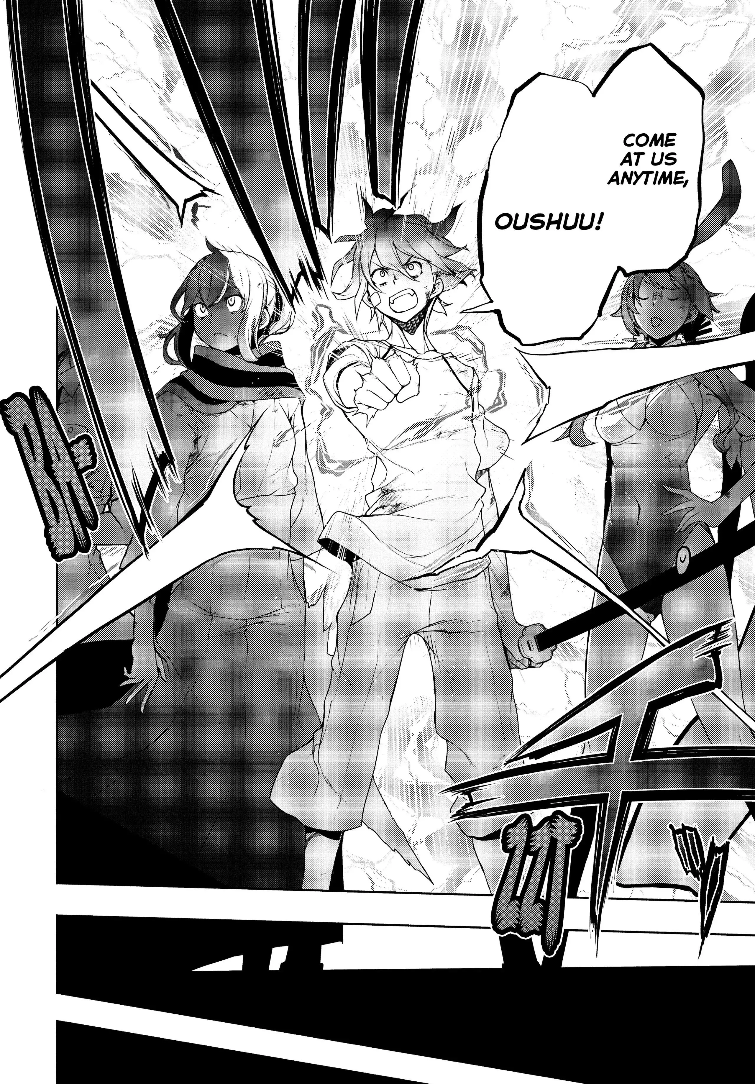 Yozakura Quartet Chapter 167 page 108