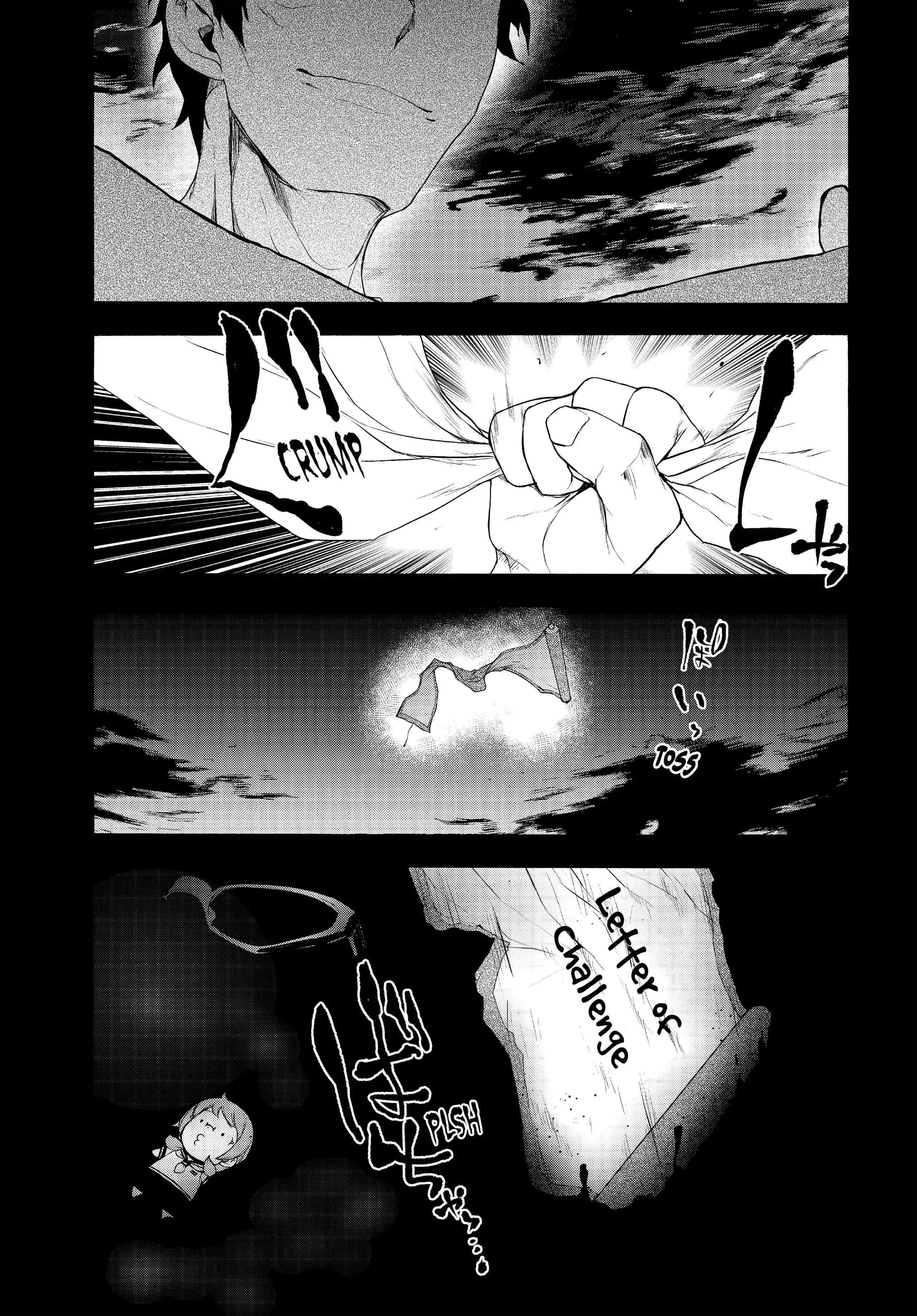 Yozakura Quartet Chapter 167 page 111
