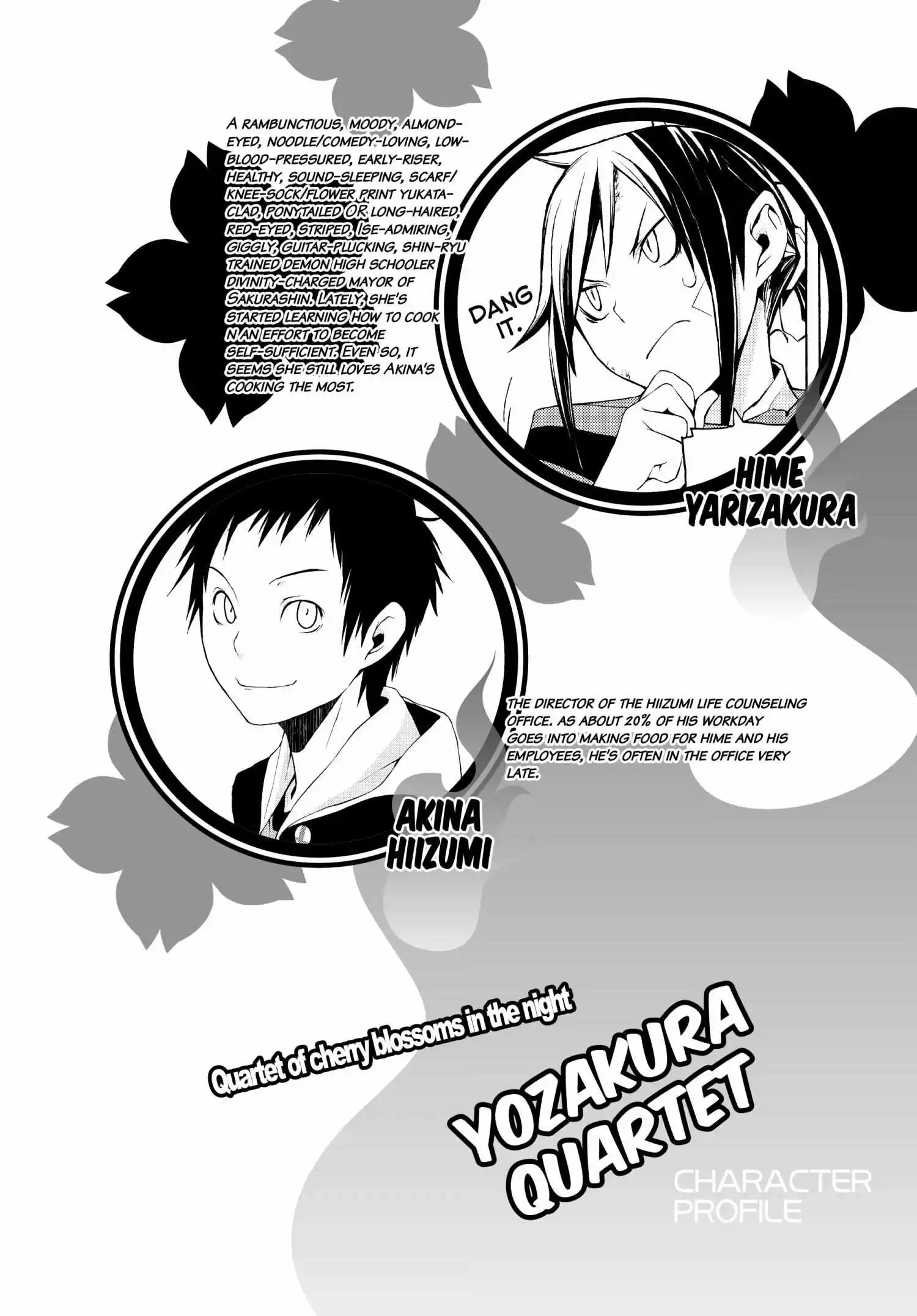 Yozakura Quartet Chapter 168 page 4