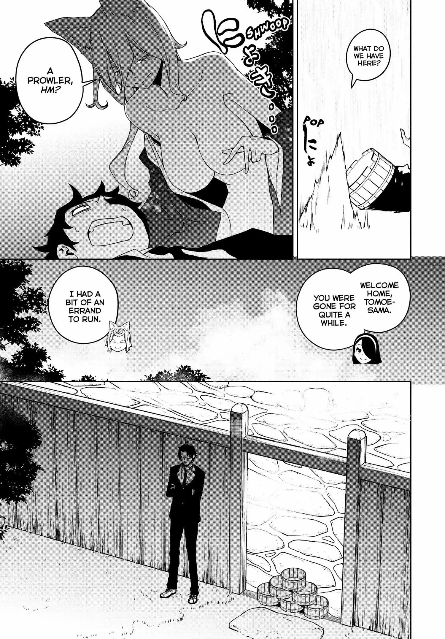 Yozakura Quartet Chapter 168 page 12
