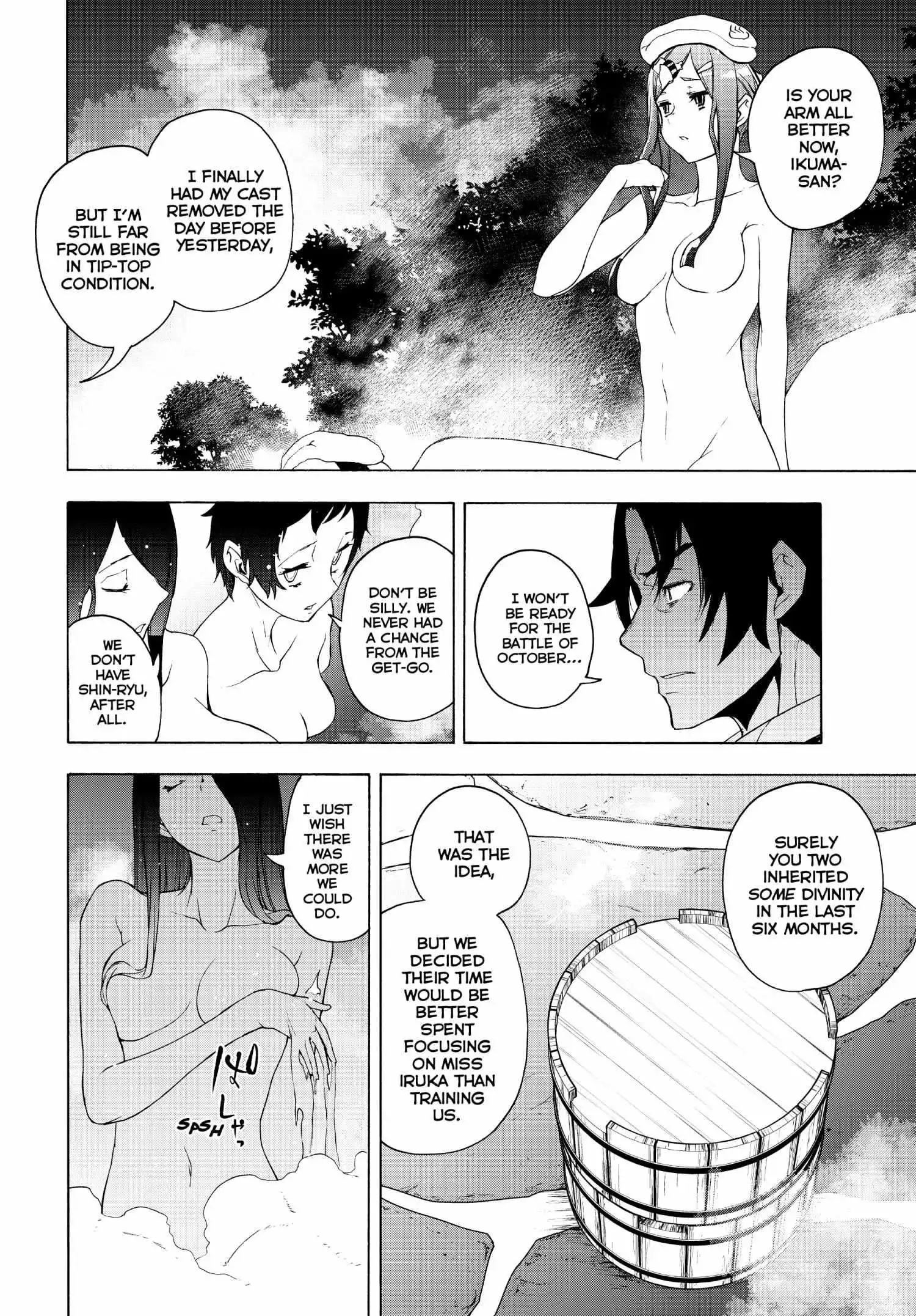 Yozakura Quartet Chapter 168 page 13
