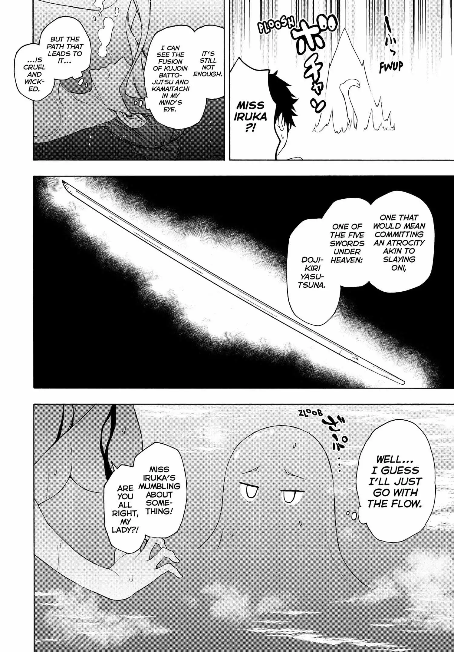 Yozakura Quartet Chapter 168 page 17