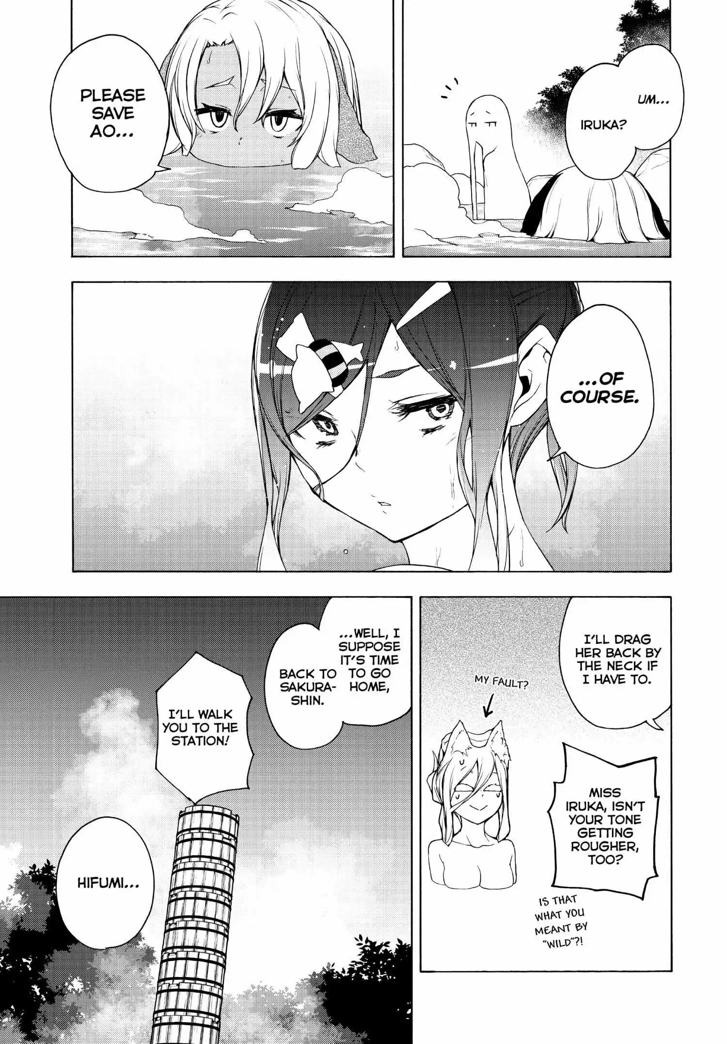 Yozakura Quartet Chapter 168 page 18