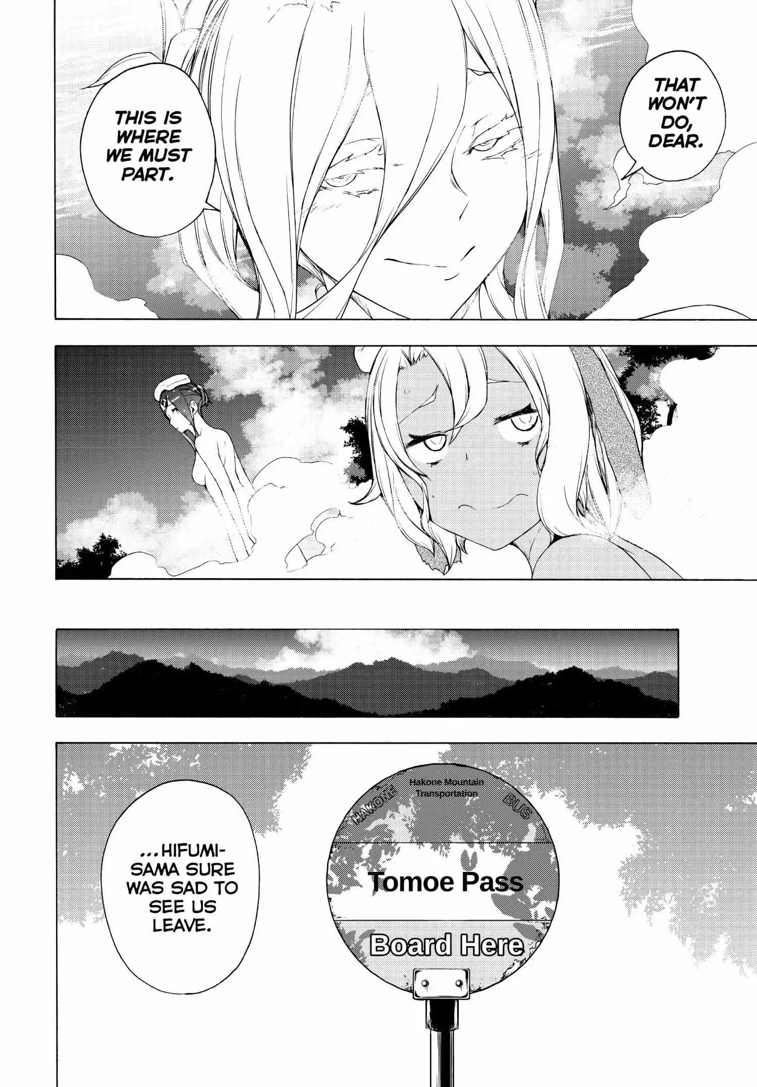 Yozakura Quartet Chapter 168 page 19