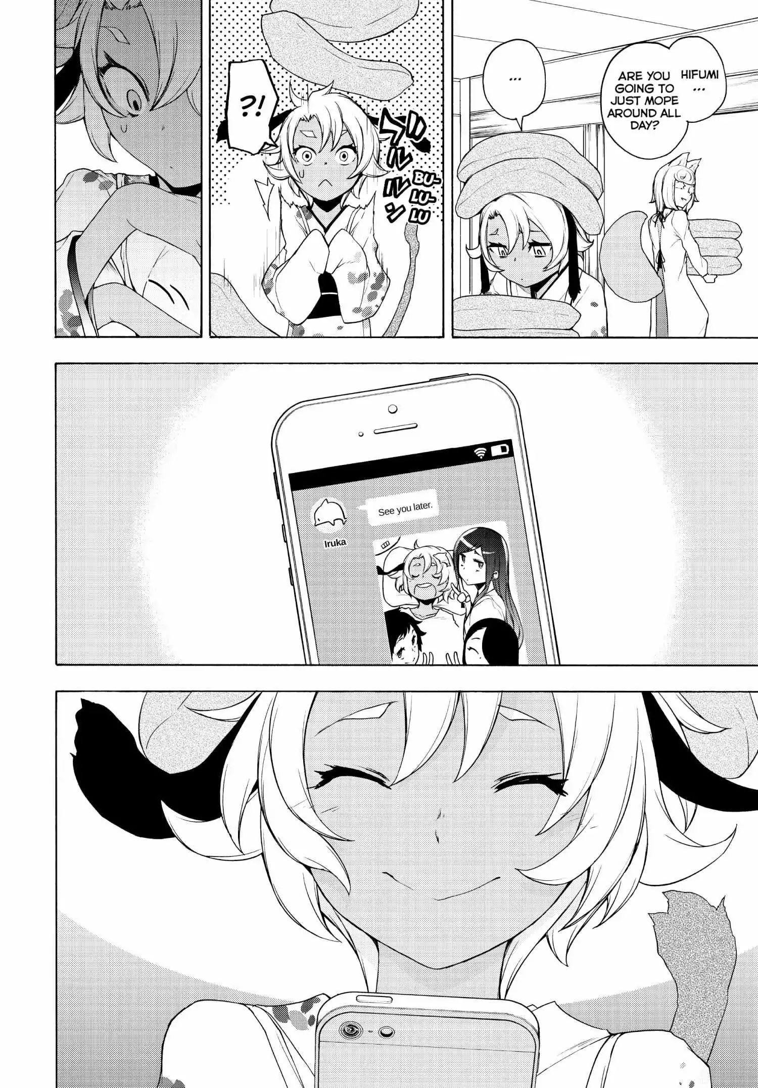 Yozakura Quartet Chapter 168 page 22