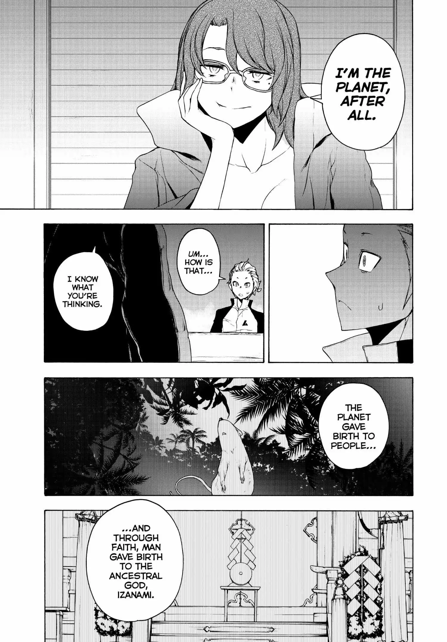 Yozakura Quartet Chapter 168 page 29