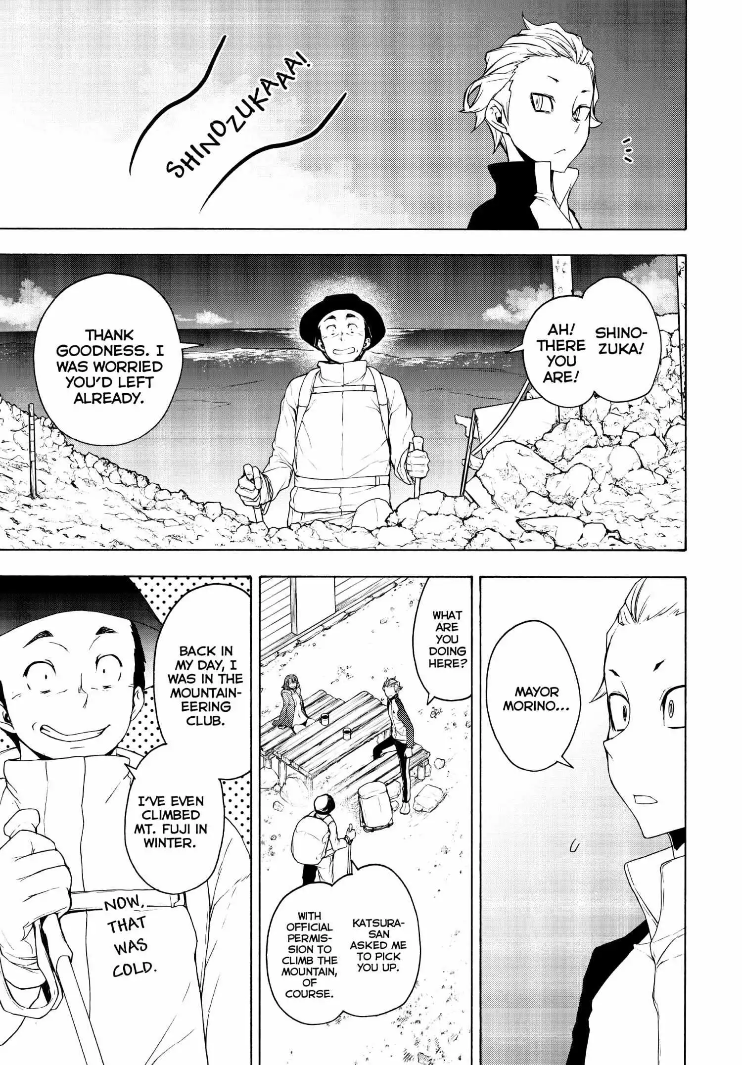 Yozakura Quartet Chapter 168 page 33
