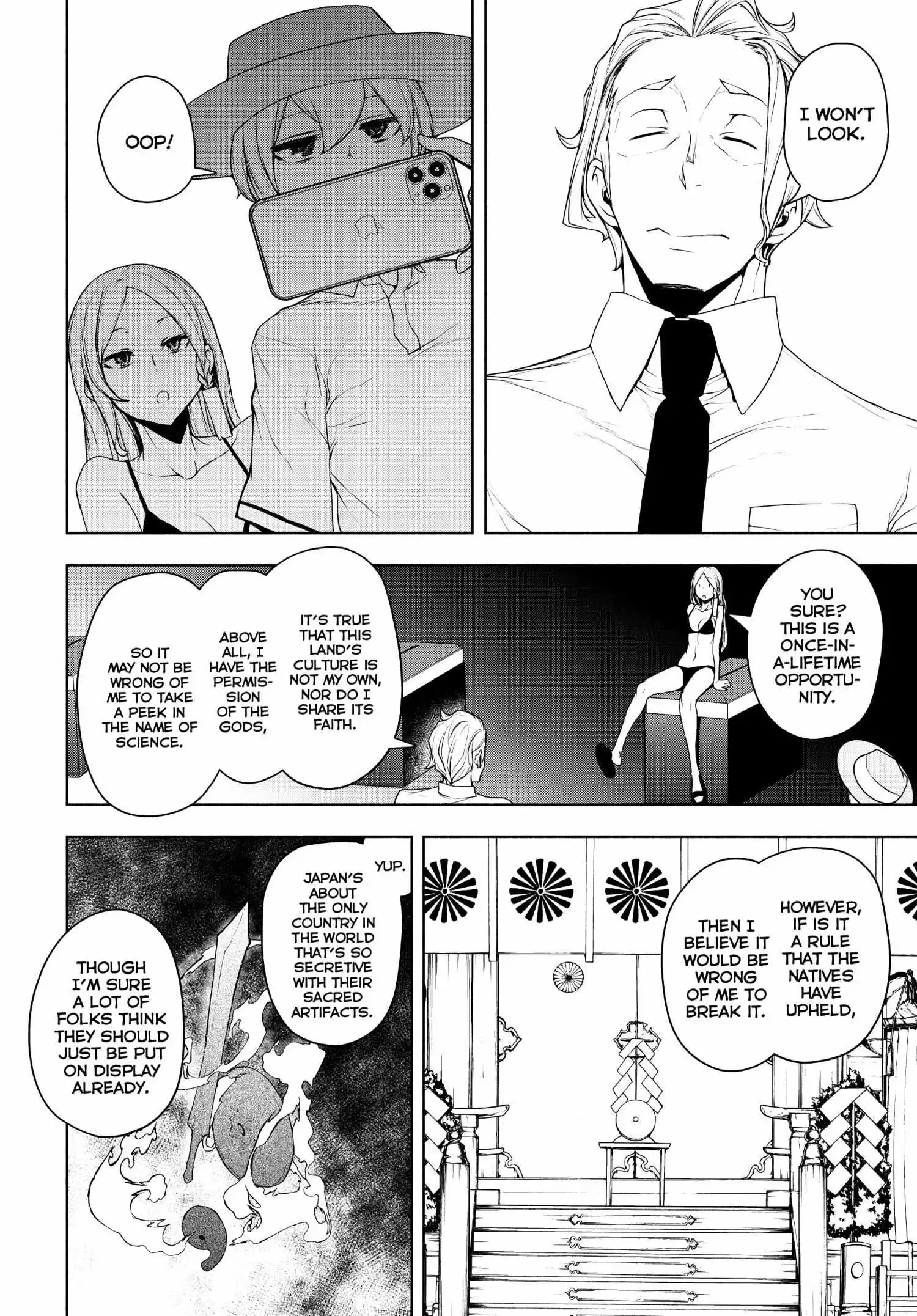 Yozakura Quartet Chapter 168 page 58