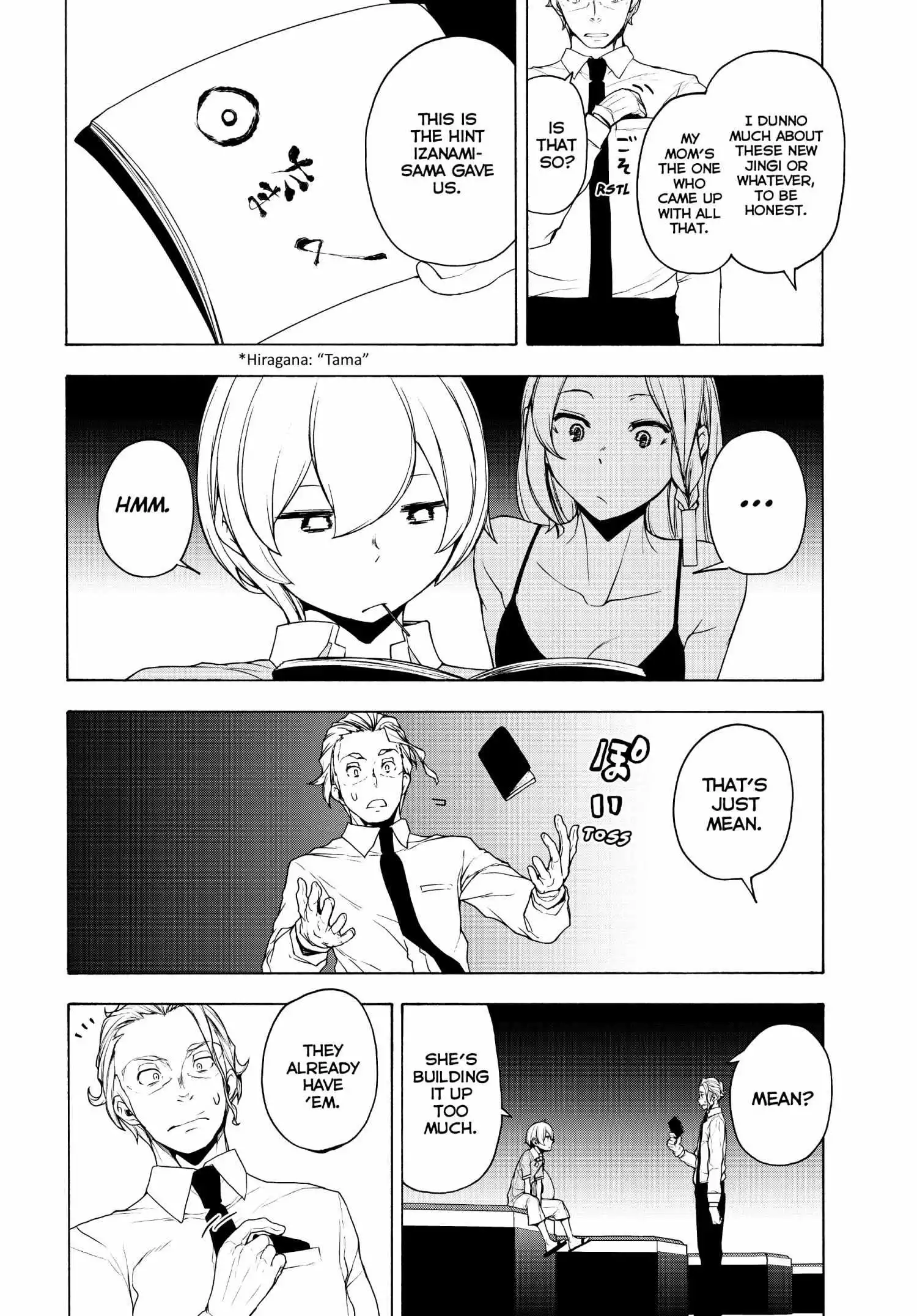 Yozakura Quartet Chapter 168 page 60