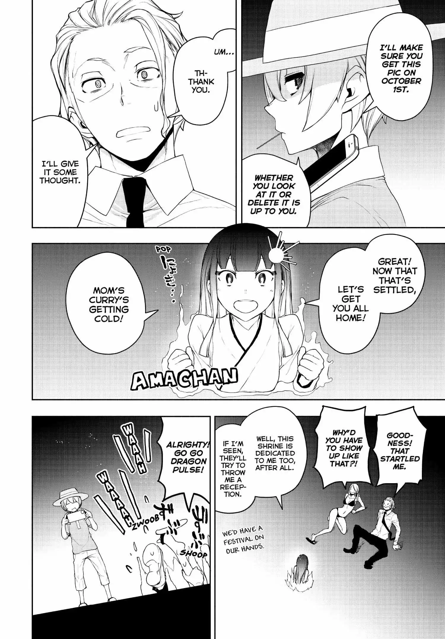 Yozakura Quartet Chapter 168 page 64
