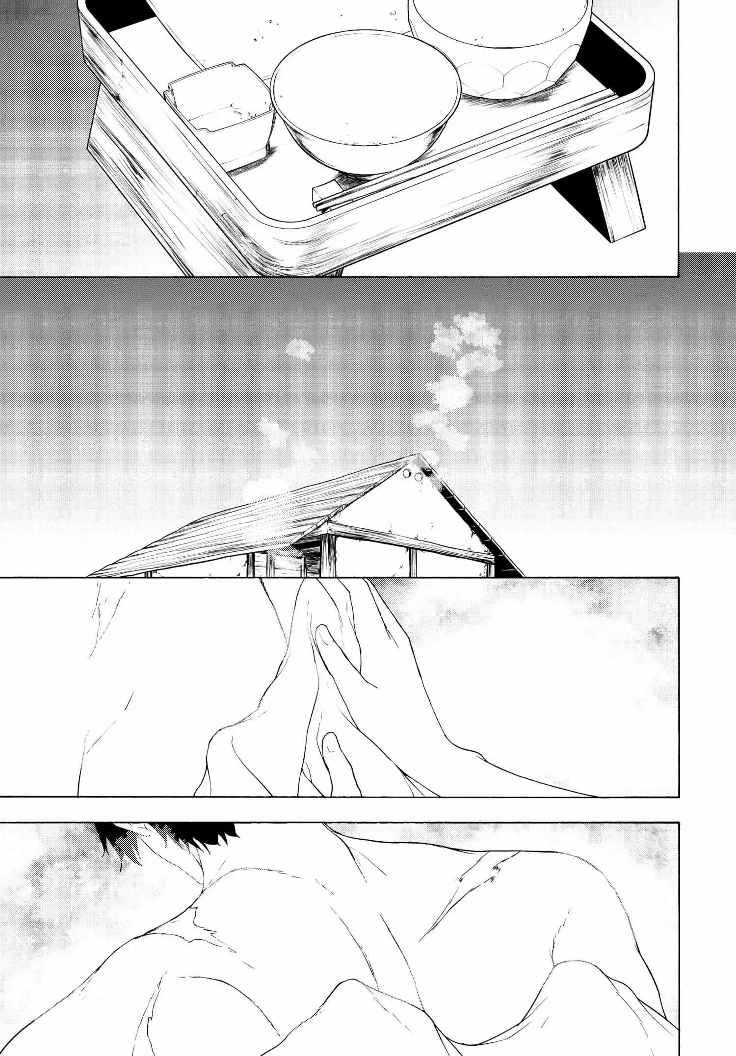 Yozakura Quartet Chapter 169 page 20