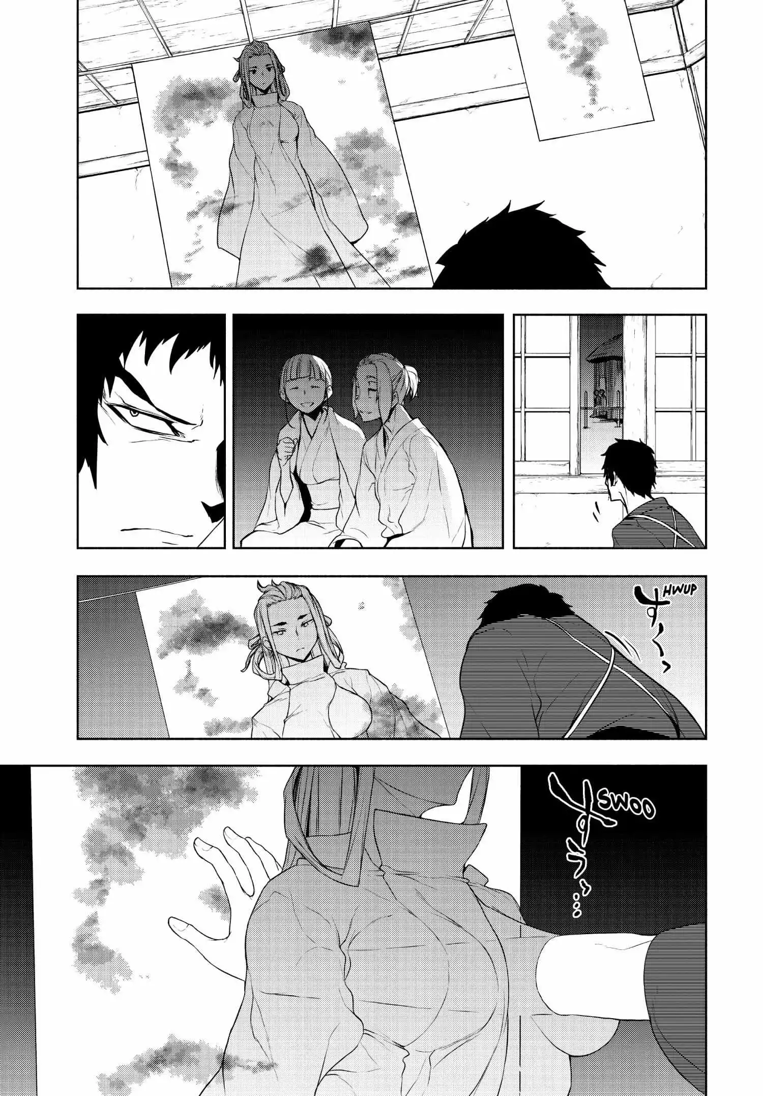 Yozakura Quartet Chapter 169 page 26