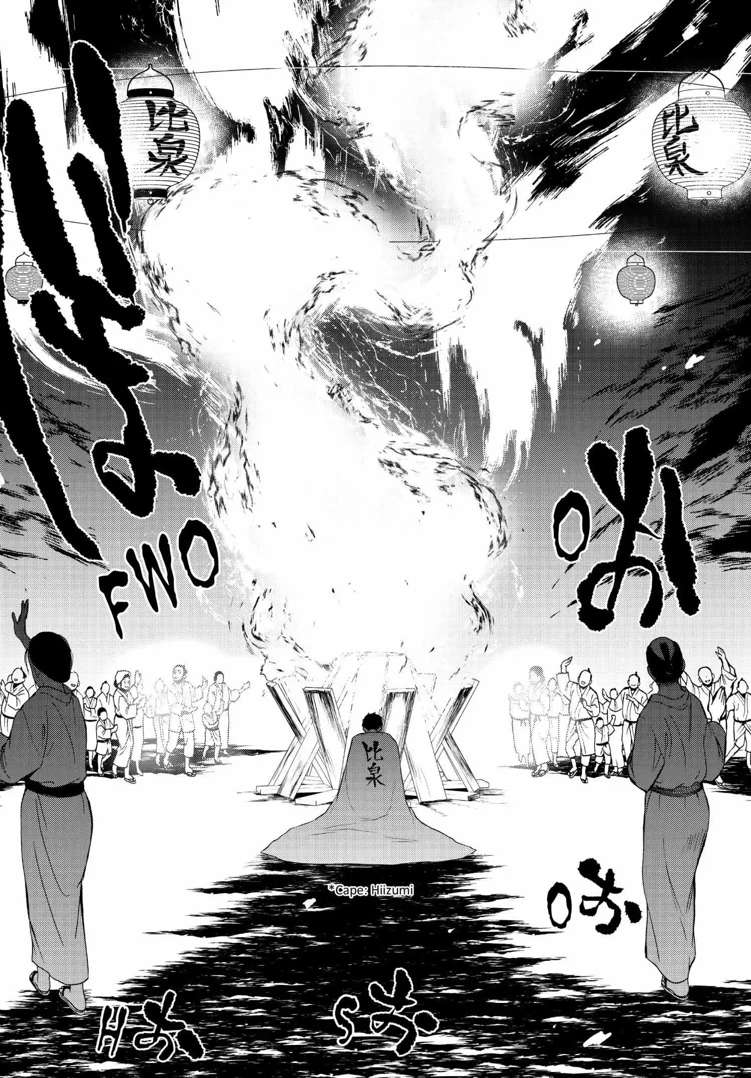 Yozakura Quartet Chapter 169 page 29