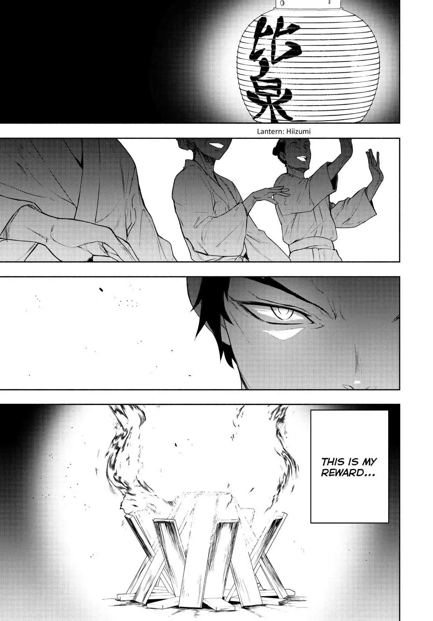 Yozakura Quartet Chapter 169 page 30