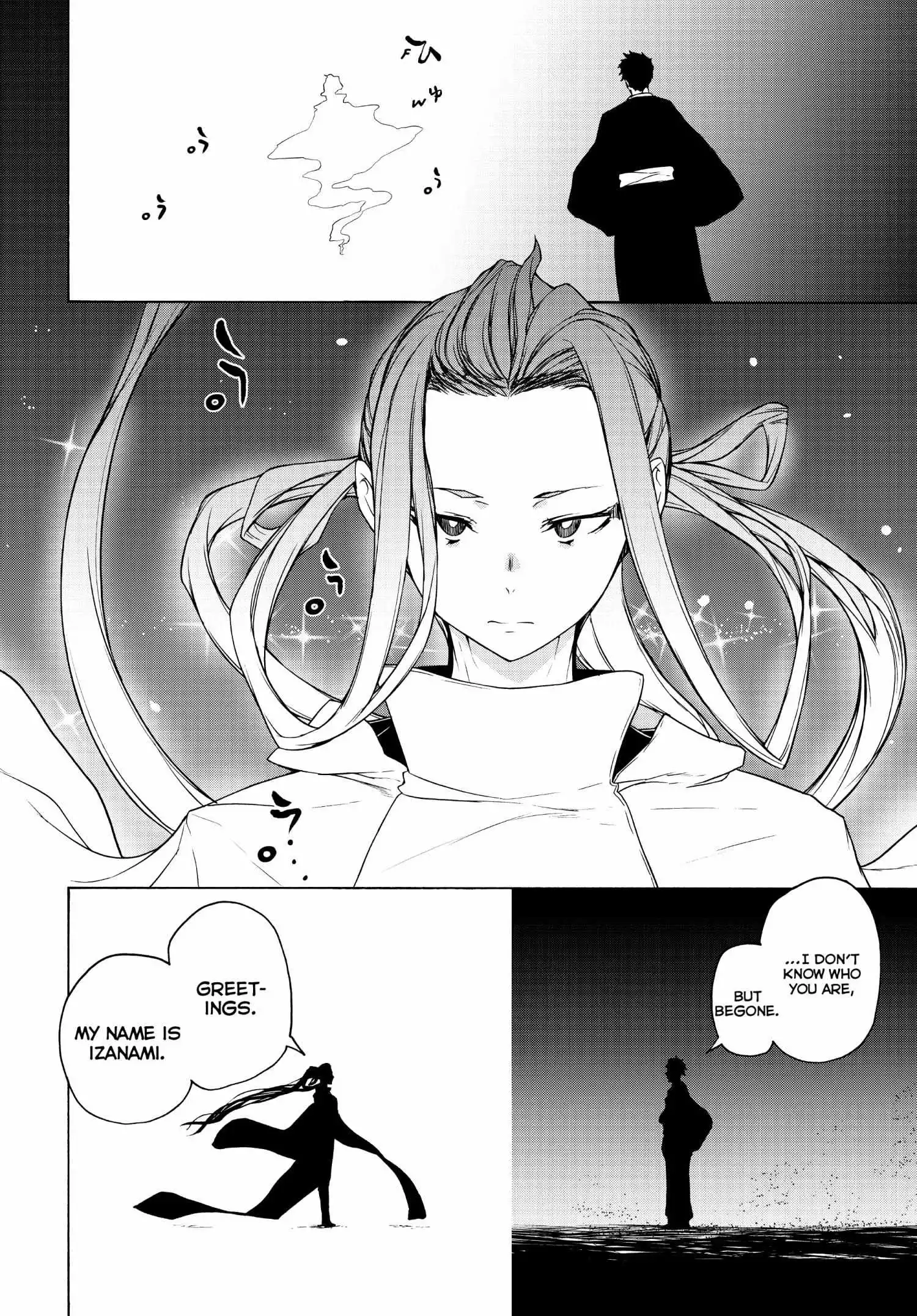 Yozakura Quartet Chapter 169 page 39