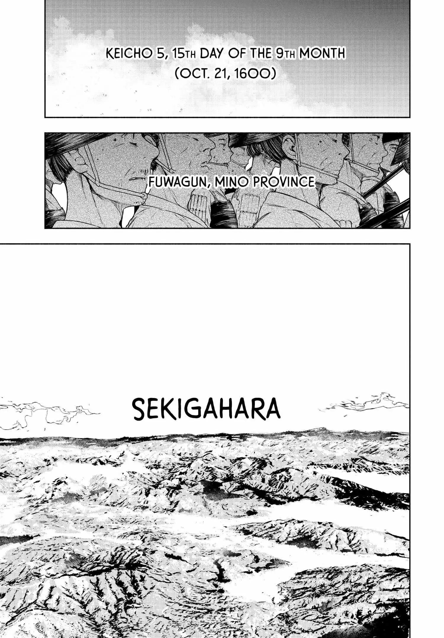 Yozakura Quartet Chapter 169 page 60