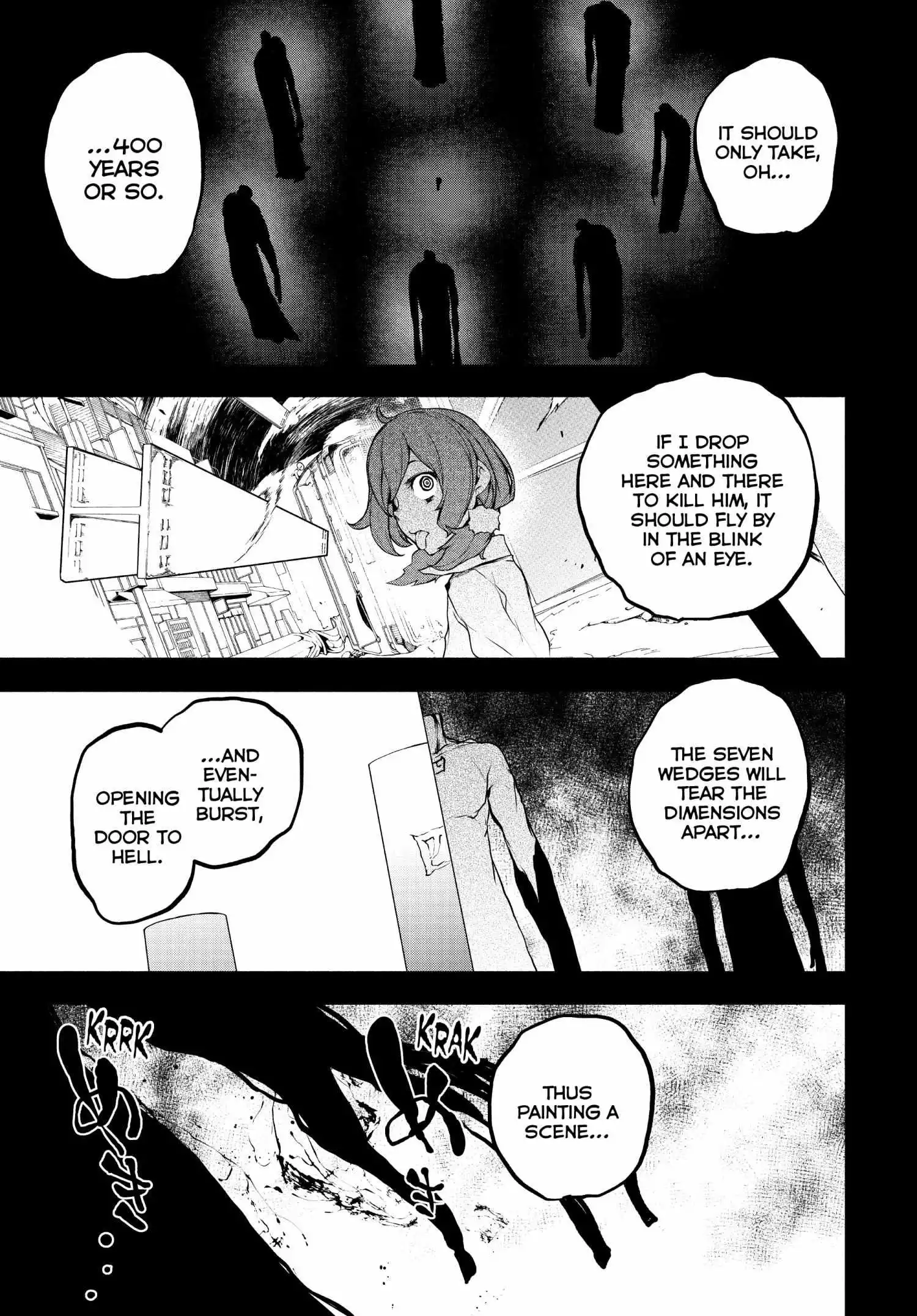 Yozakura Quartet Chapter 169 page 73