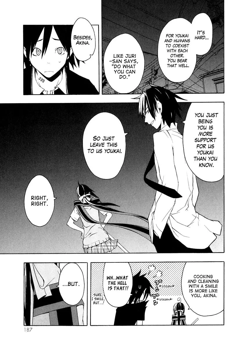 Yozakura Quartet Chapter 17 page 15