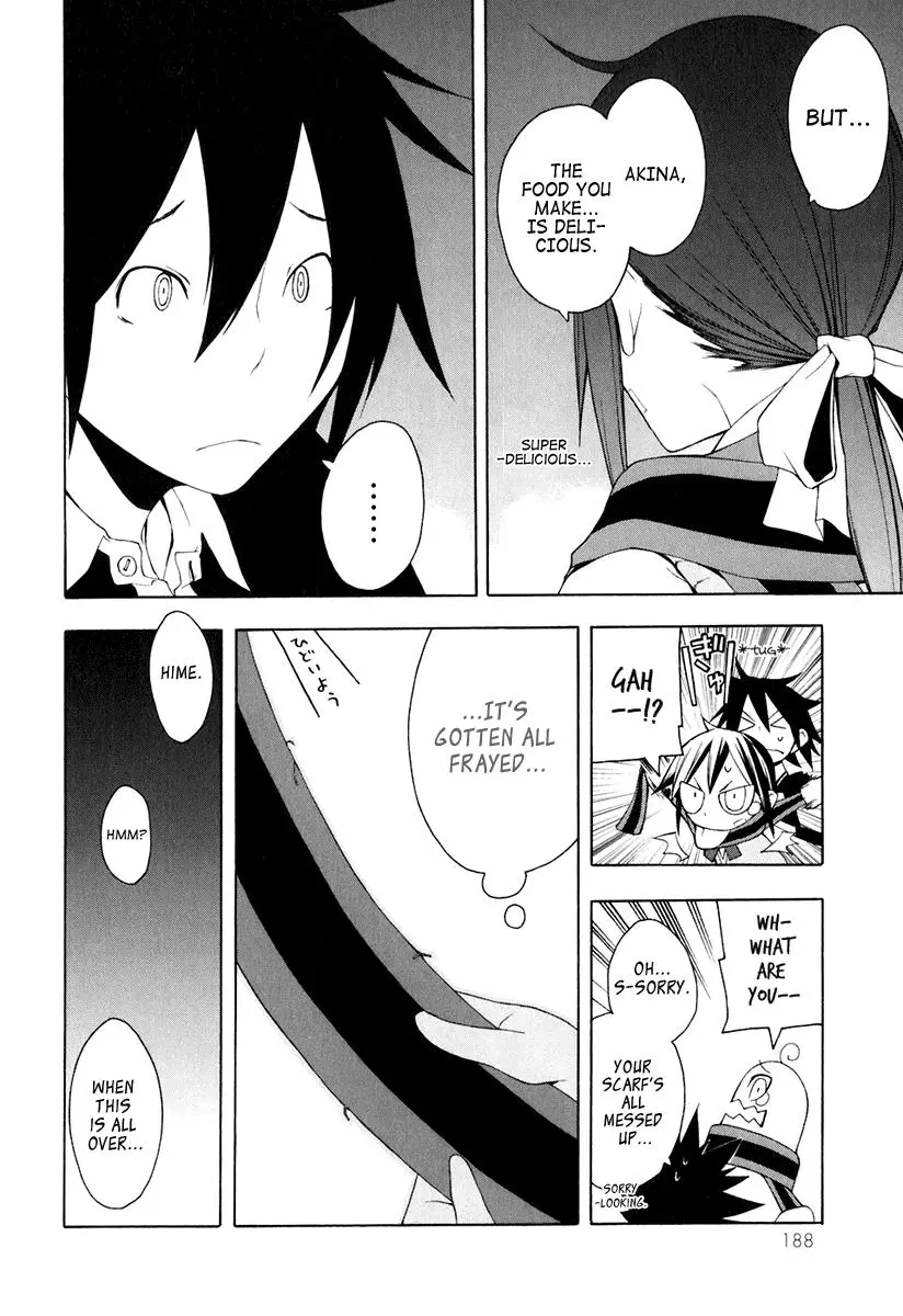 Yozakura Quartet Chapter 17 page 16