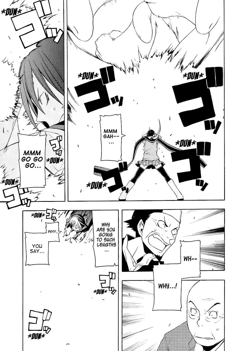 Yozakura Quartet Chapter 17 page 25
