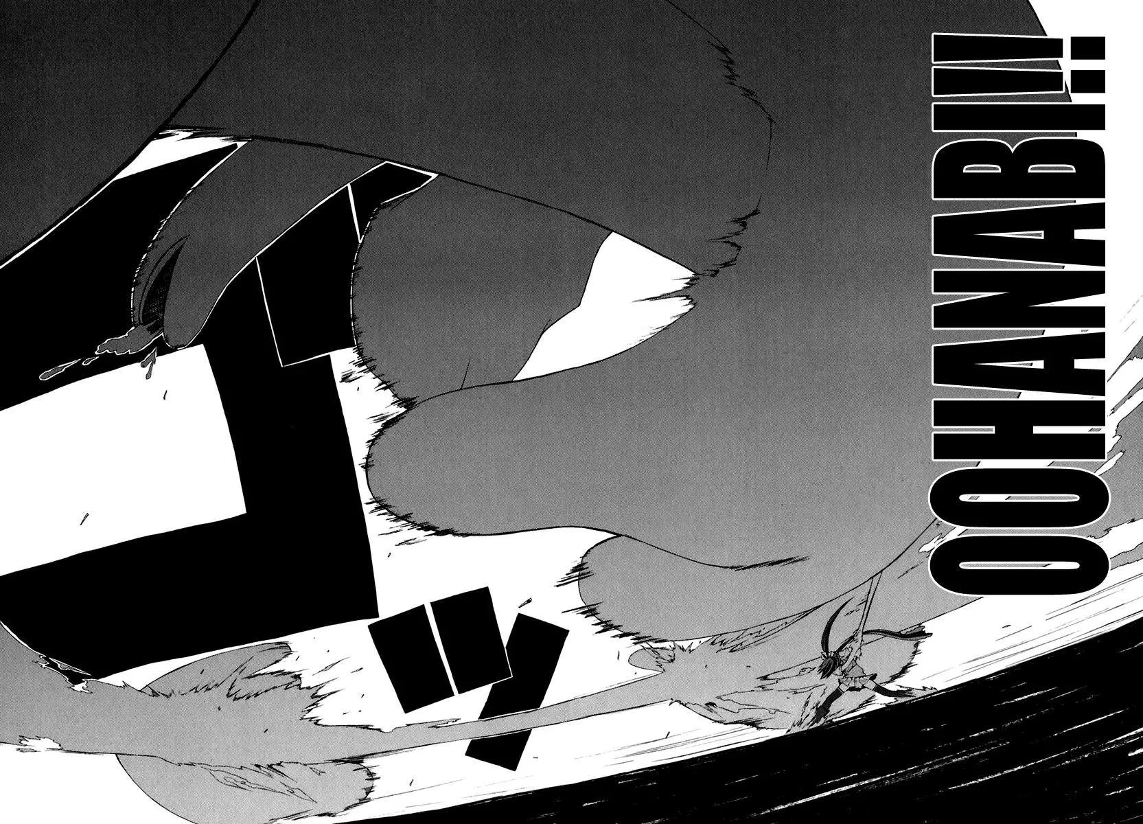 Yozakura Quartet Chapter 17 page 36