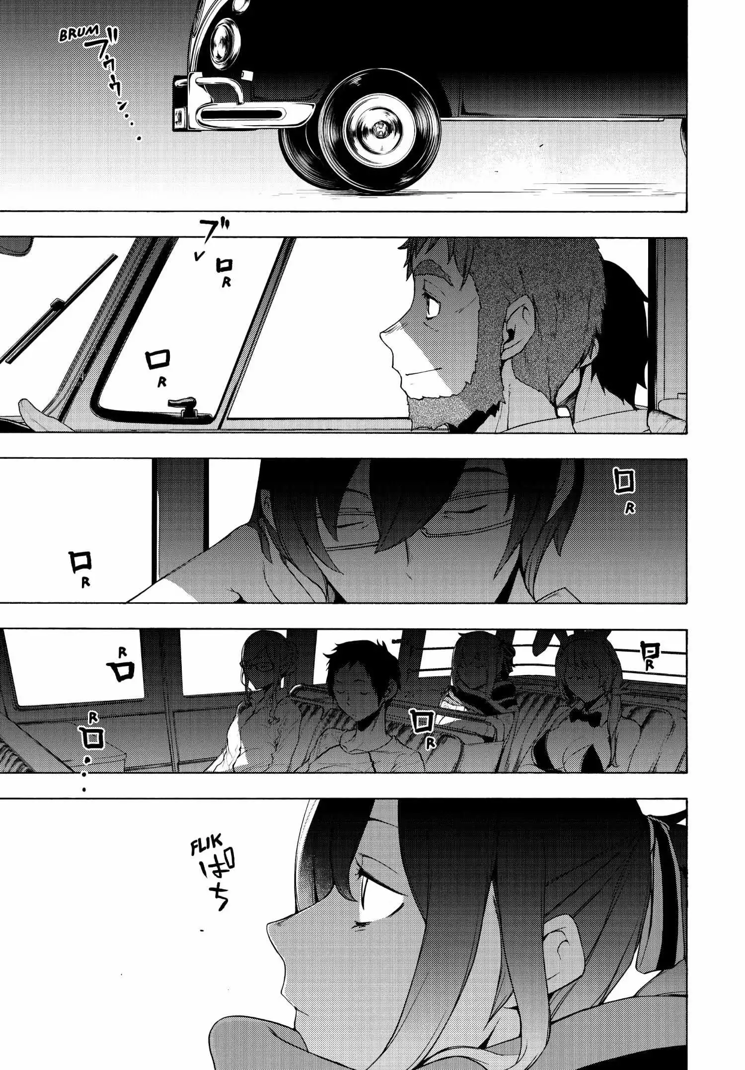 Yozakura Quartet Chapter 170 page 2
