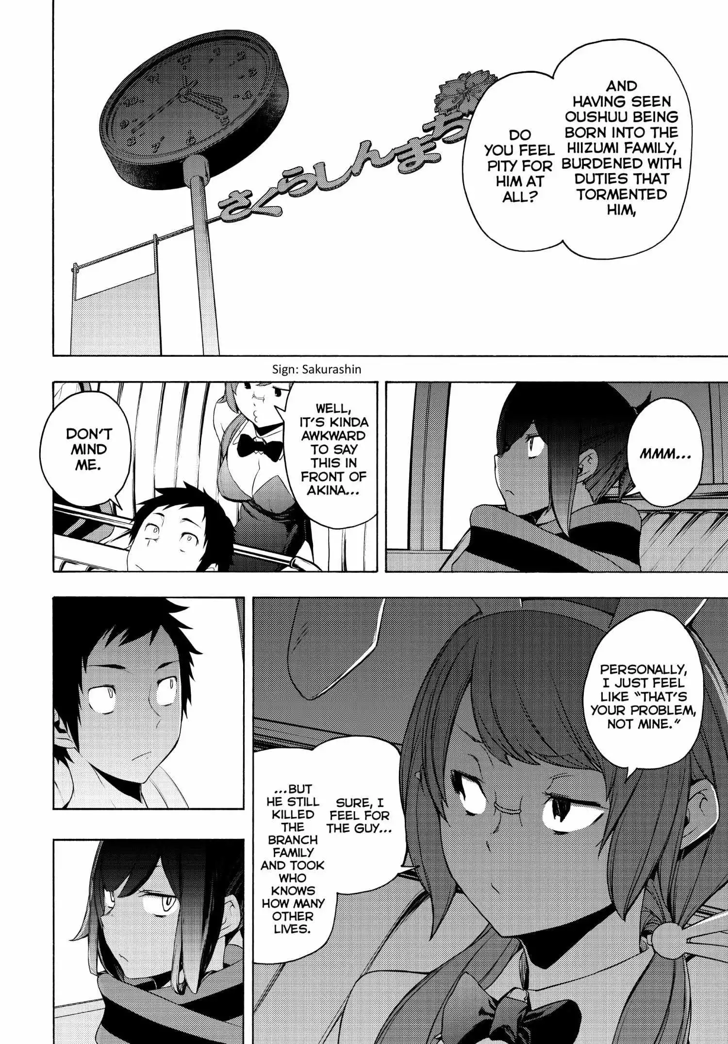 Yozakura Quartet Chapter 170 page 7