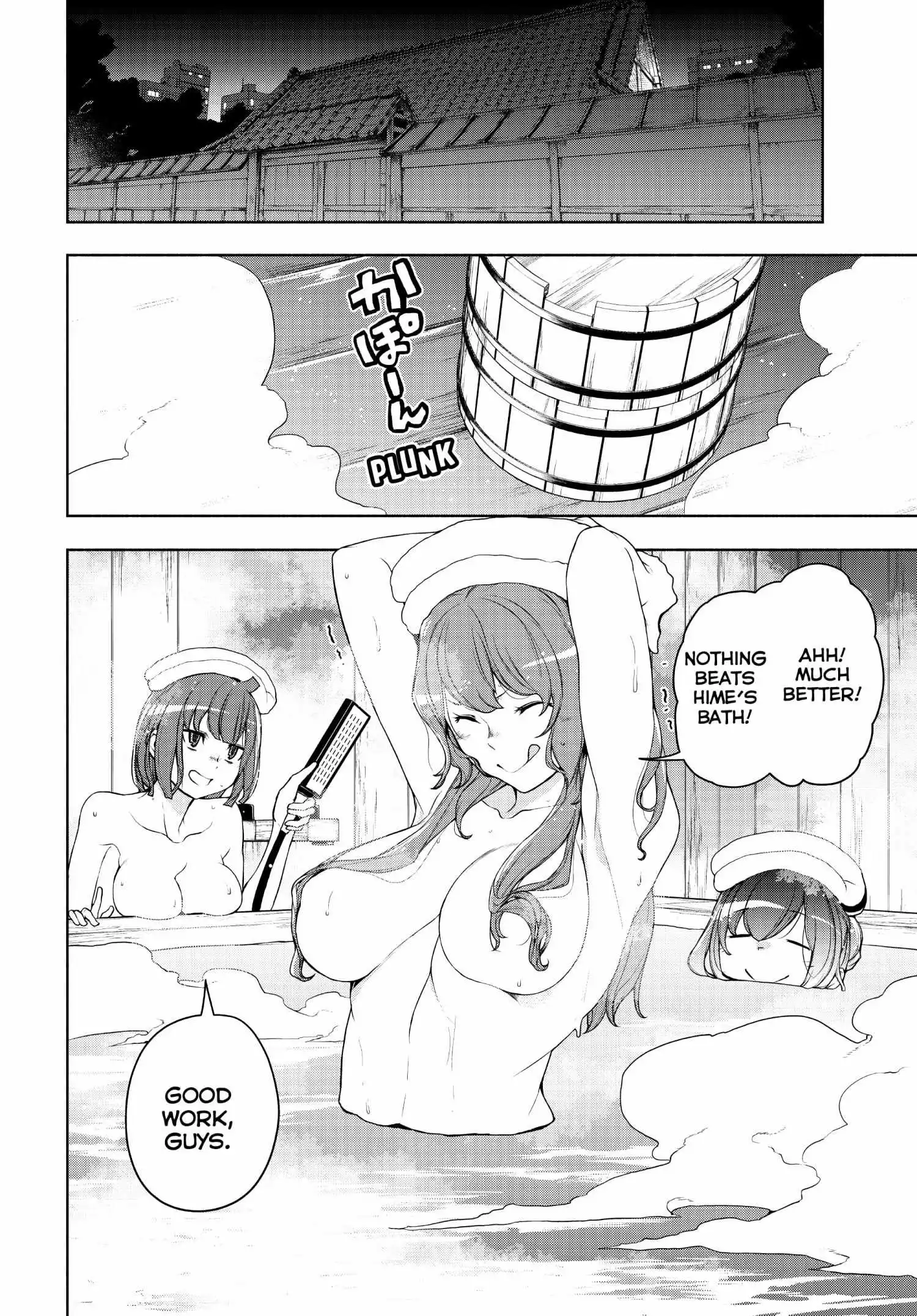 Yozakura Quartet Chapter 170 page 13