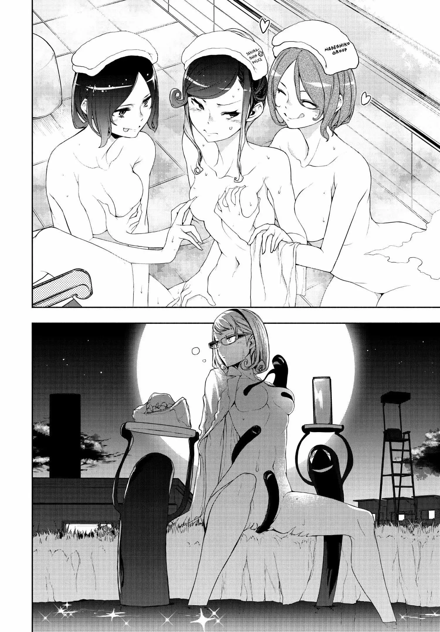 Yozakura Quartet Chapter 170 page 19