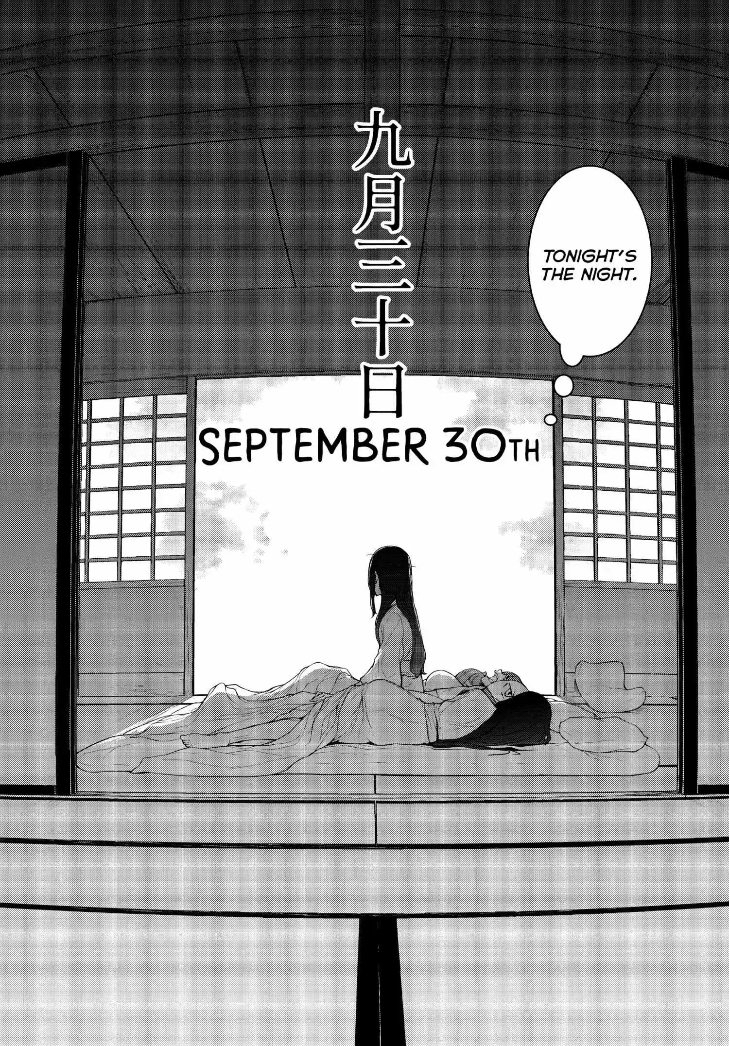 Yozakura Quartet Chapter 170 page 23