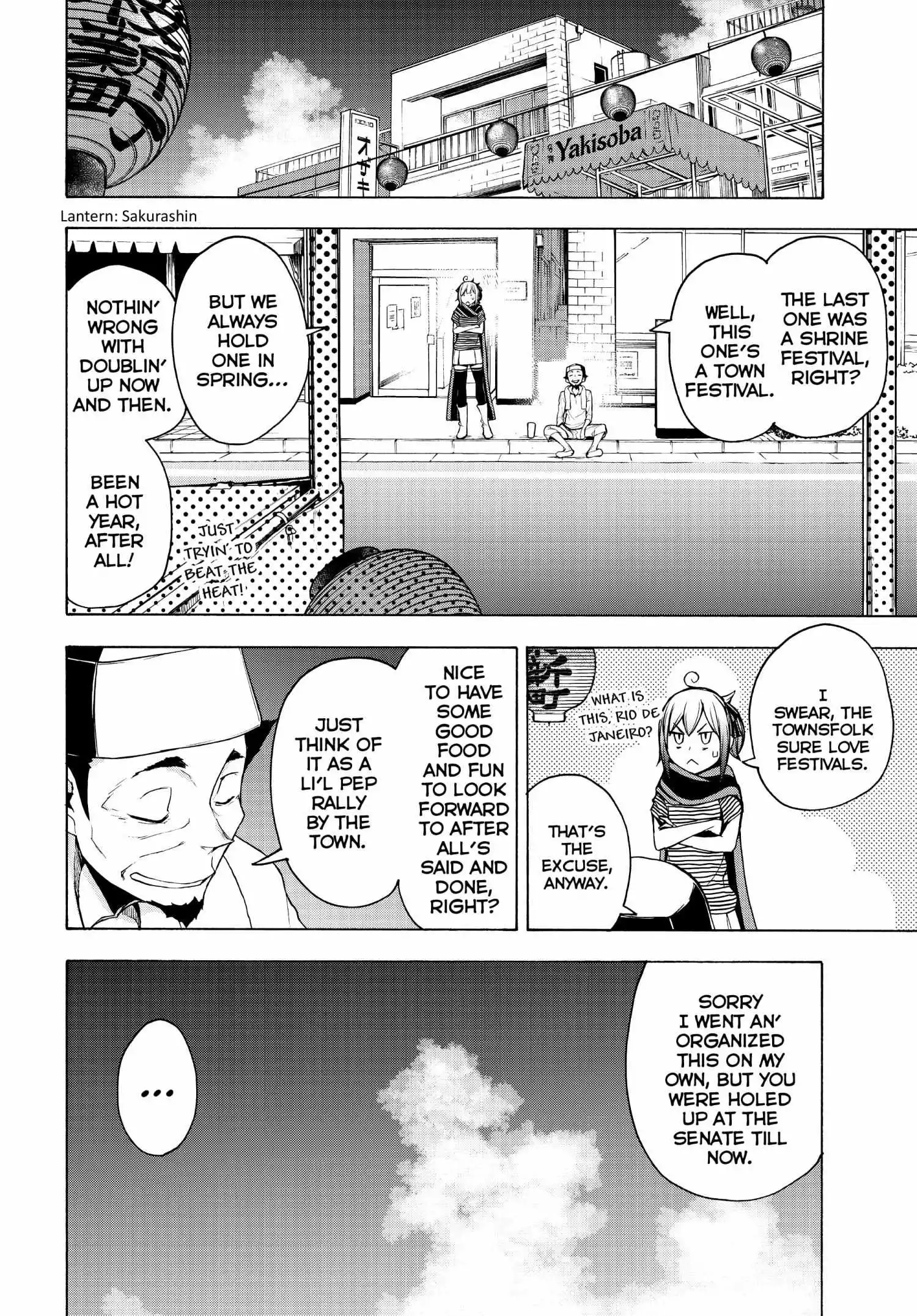 Yozakura Quartet Chapter 170 page 27