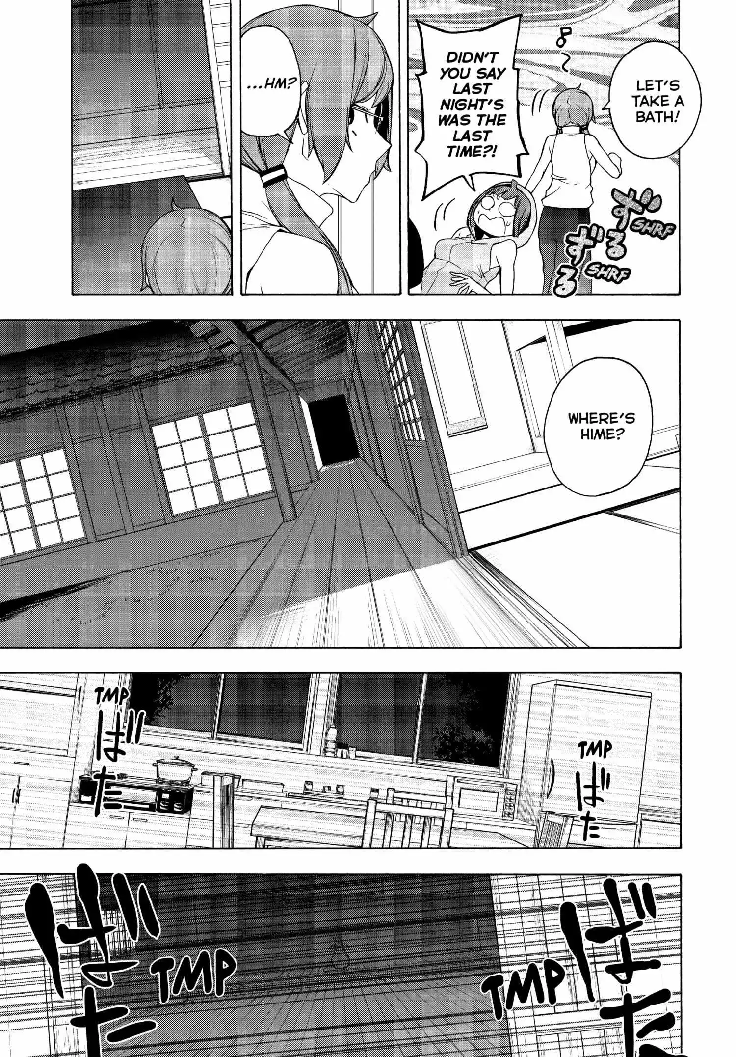 Yozakura Quartet Chapter 170 page 32