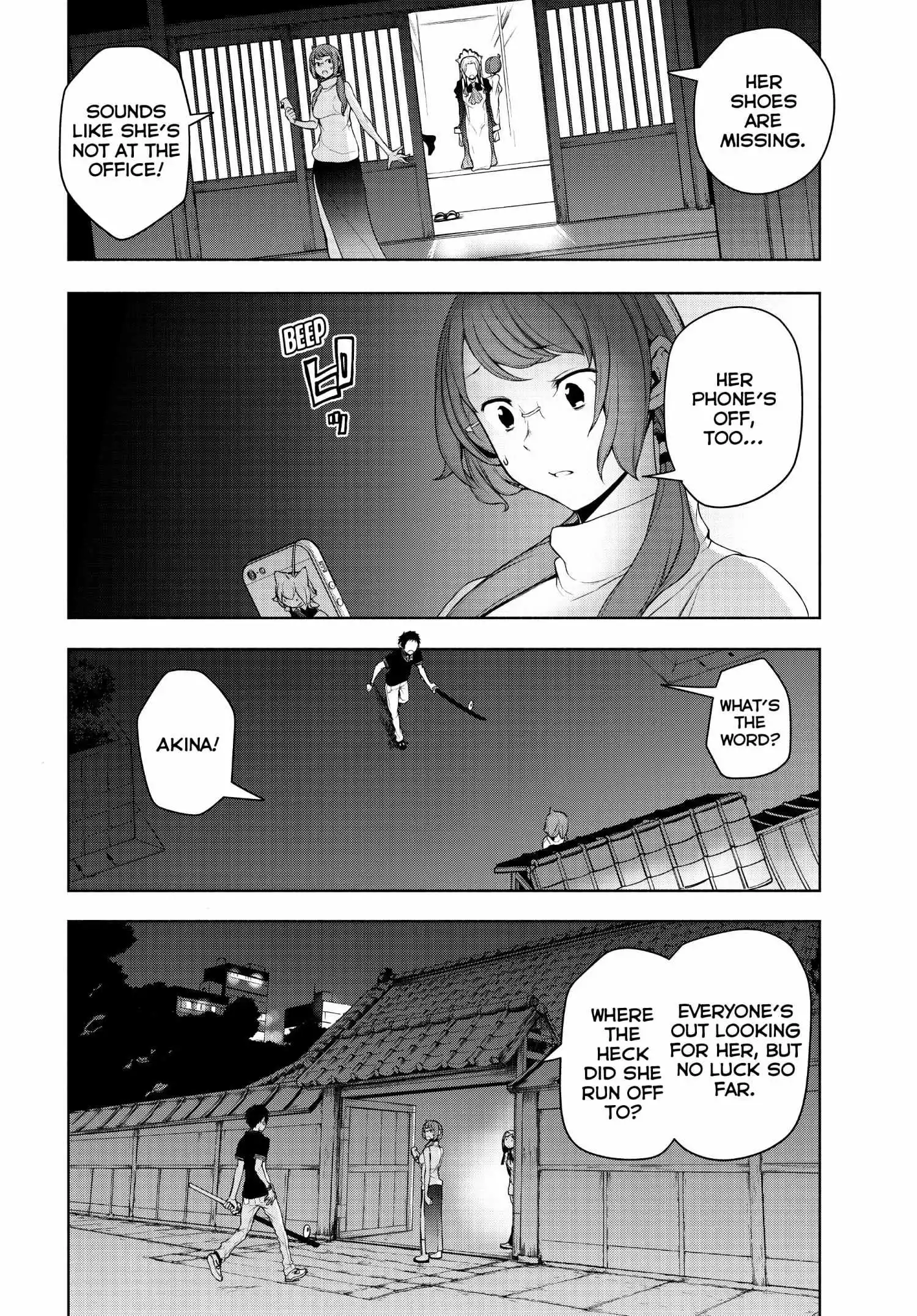 Yozakura Quartet Chapter 170 page 33