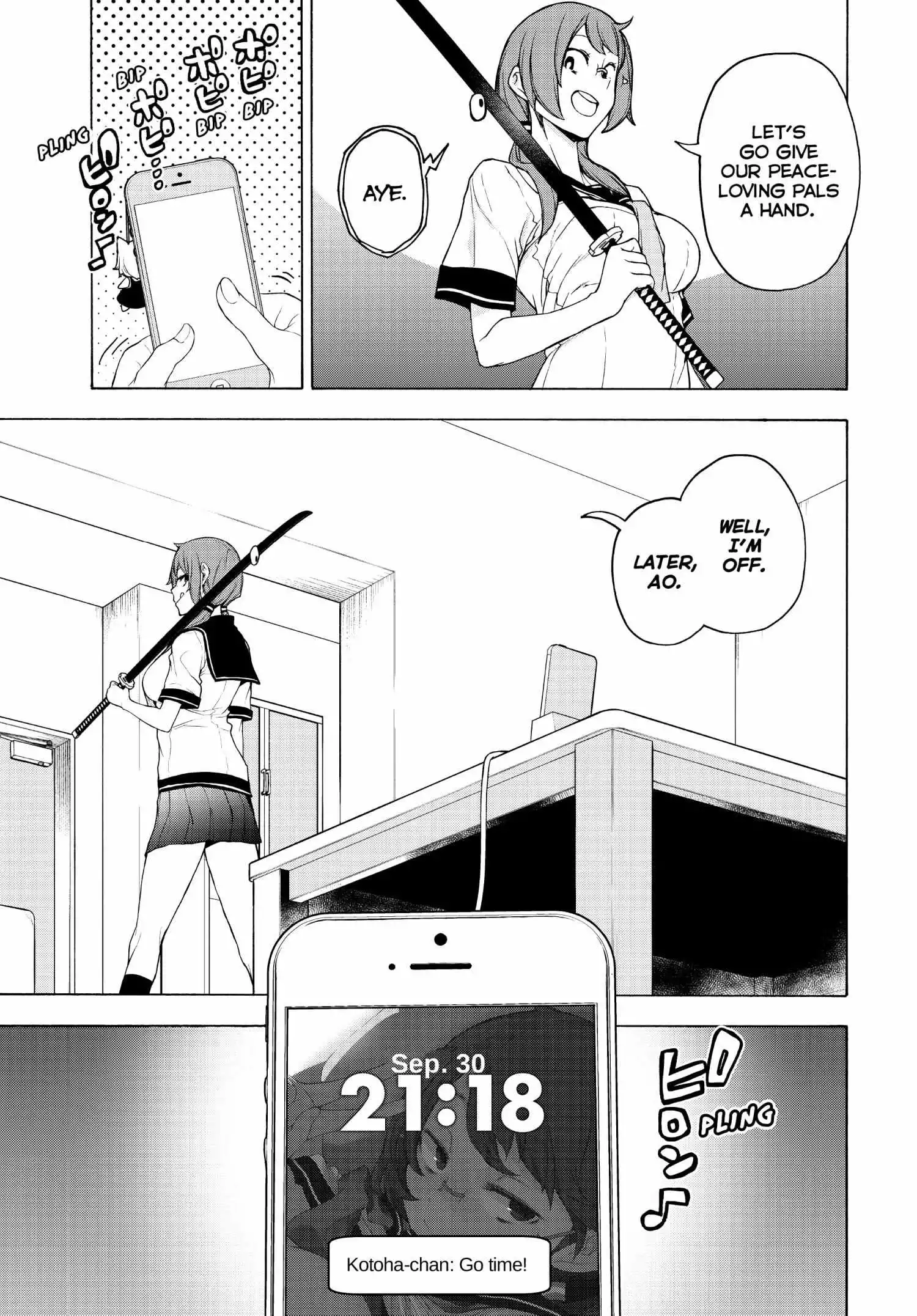 Yozakura Quartet Chapter 170 page 46
