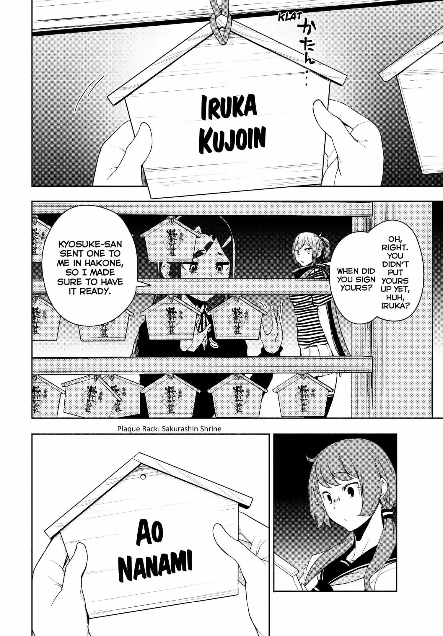 Yozakura Quartet Chapter 170 page 51