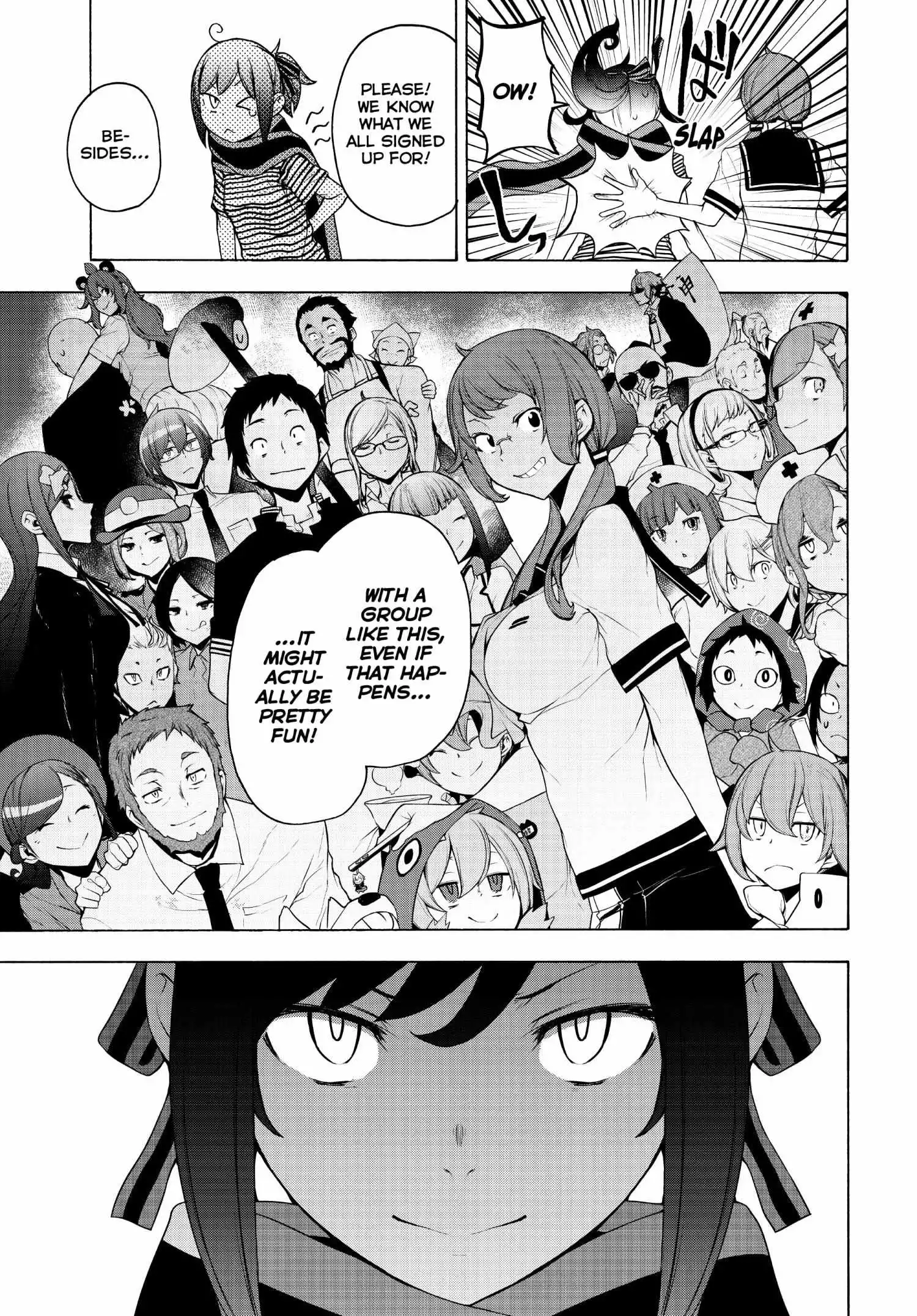 Yozakura Quartet Chapter 170 page 56