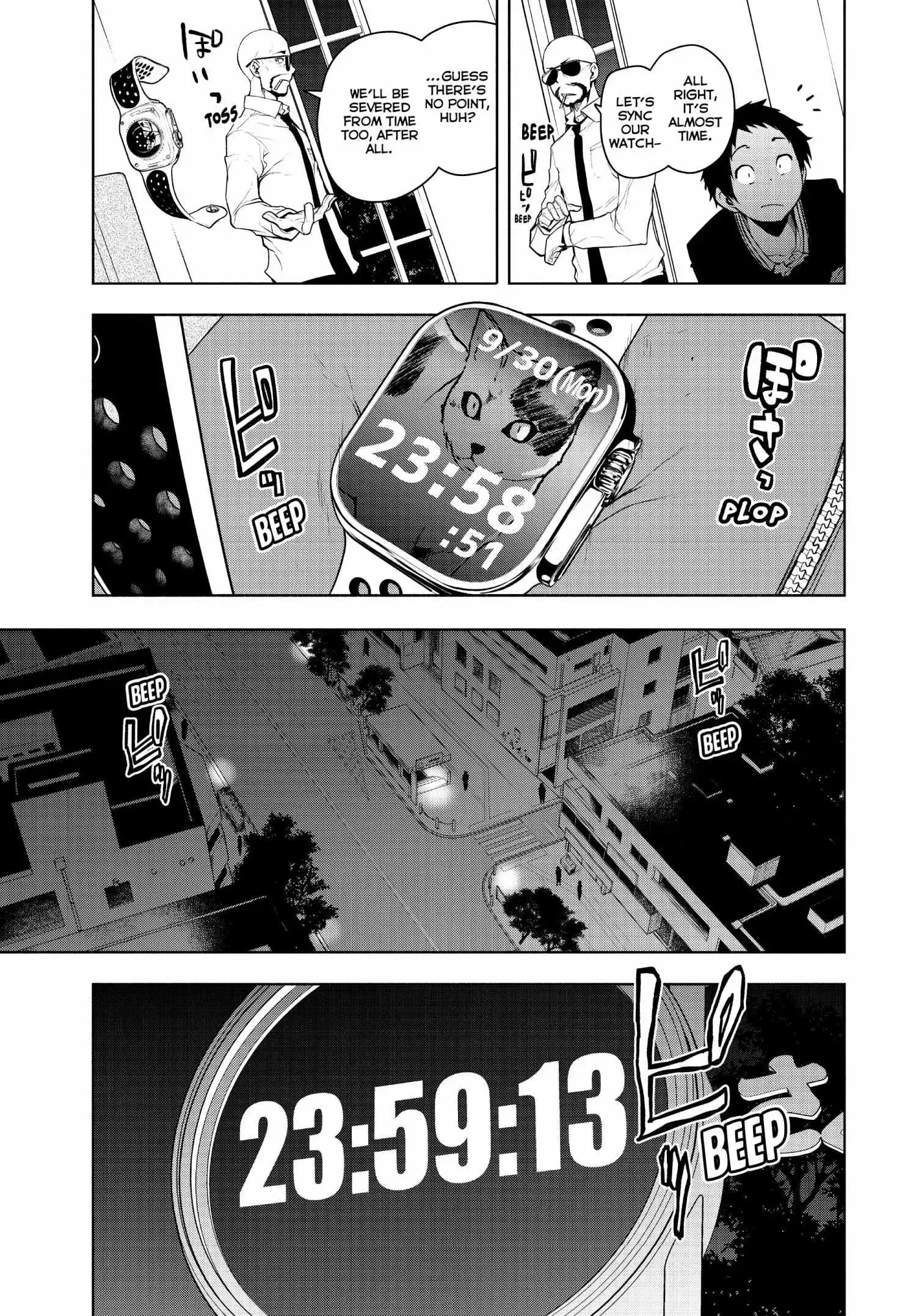 Yozakura Quartet Chapter 170 page 62