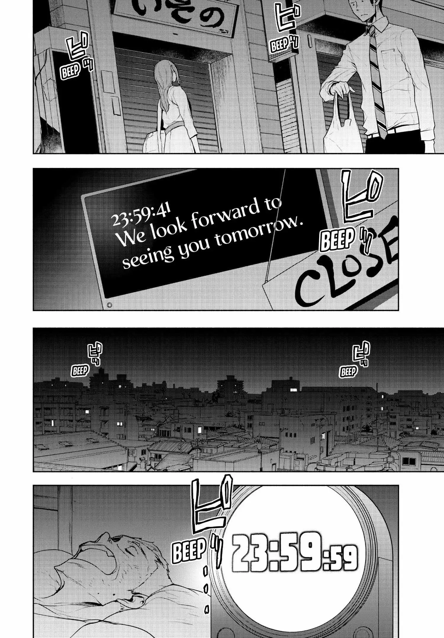 Yozakura Quartet Chapter 170 page 63