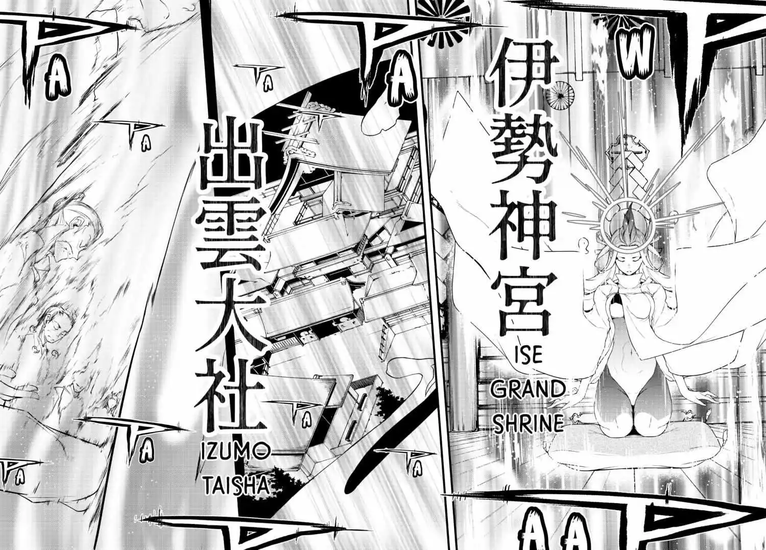 Yozakura Quartet Chapter 170 page 68