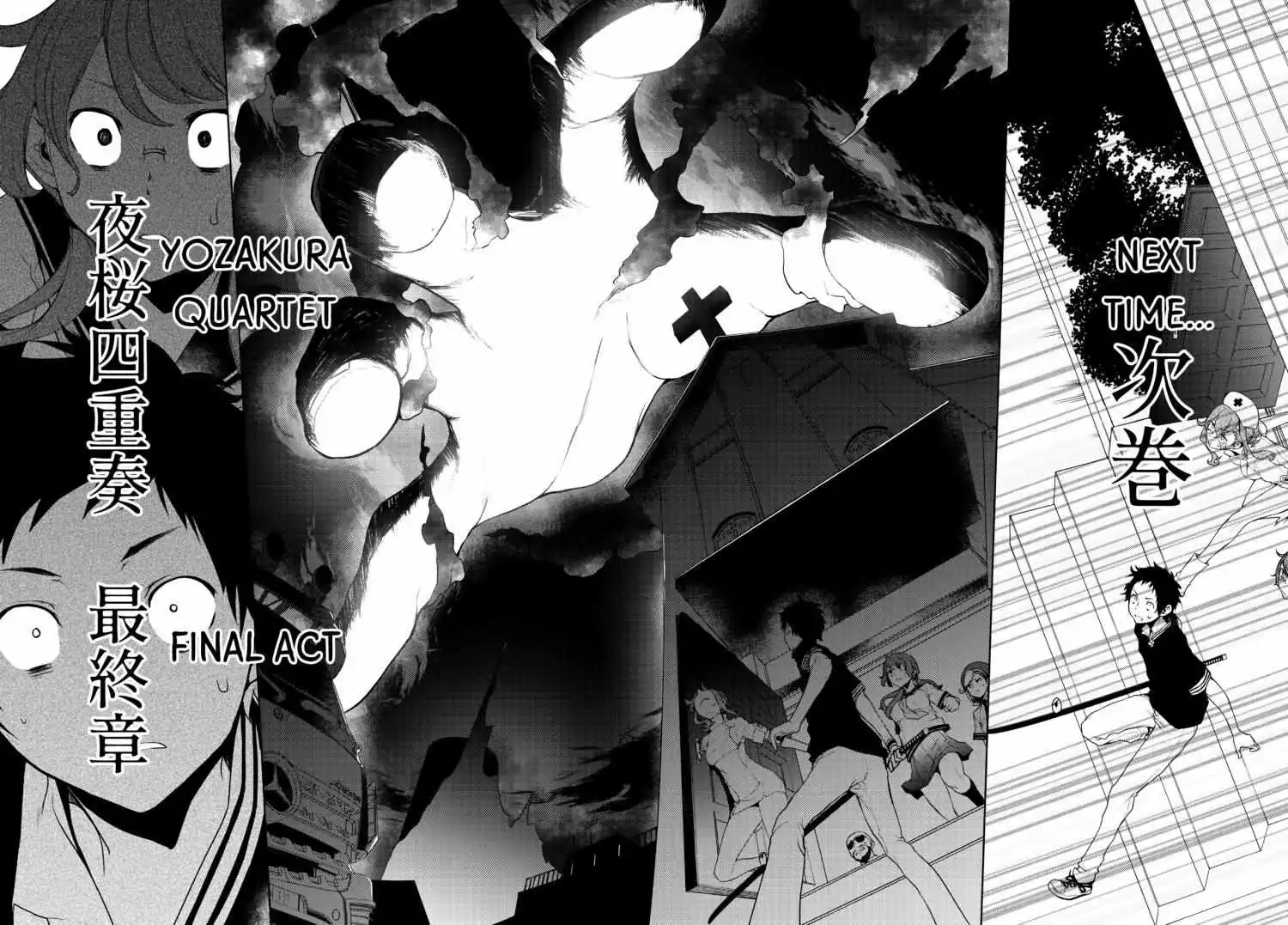 Yozakura Quartet Chapter 170 page 75