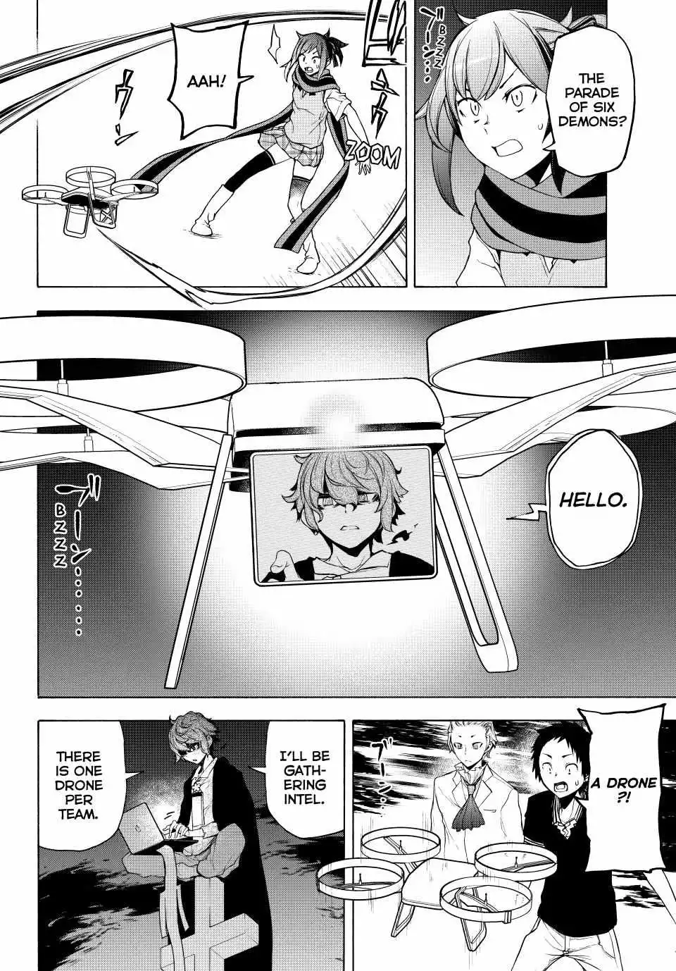 Yozakura Quartet Chapter 171 page 14