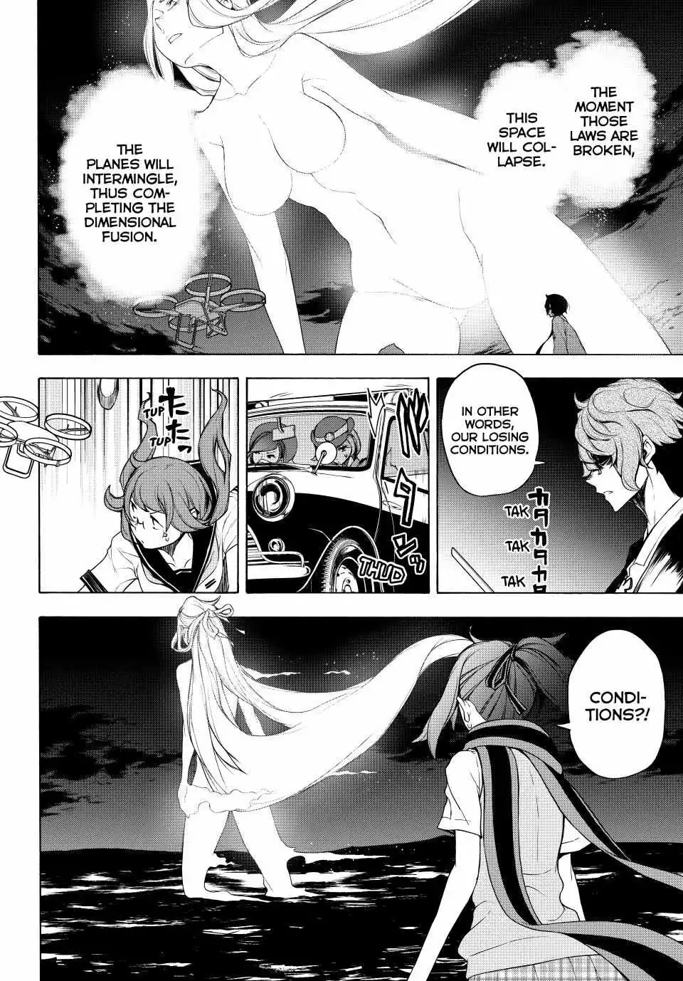 Yozakura Quartet Chapter 171 page 20
