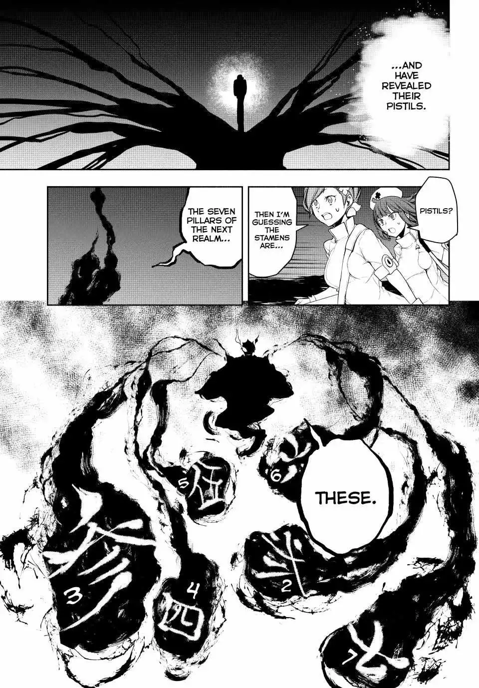Yozakura Quartet Chapter 171 page 23