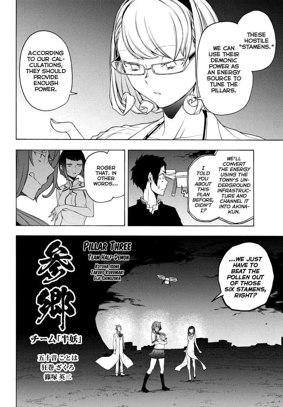 Yozakura Quartet Chapter 171 page 30