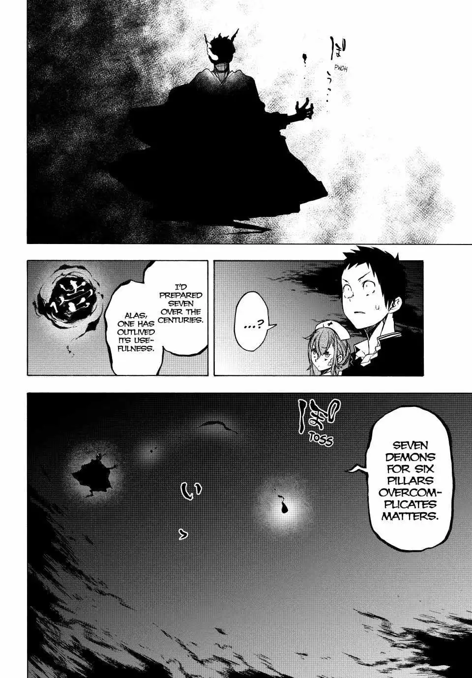 Yozakura Quartet Chapter 171 page 32