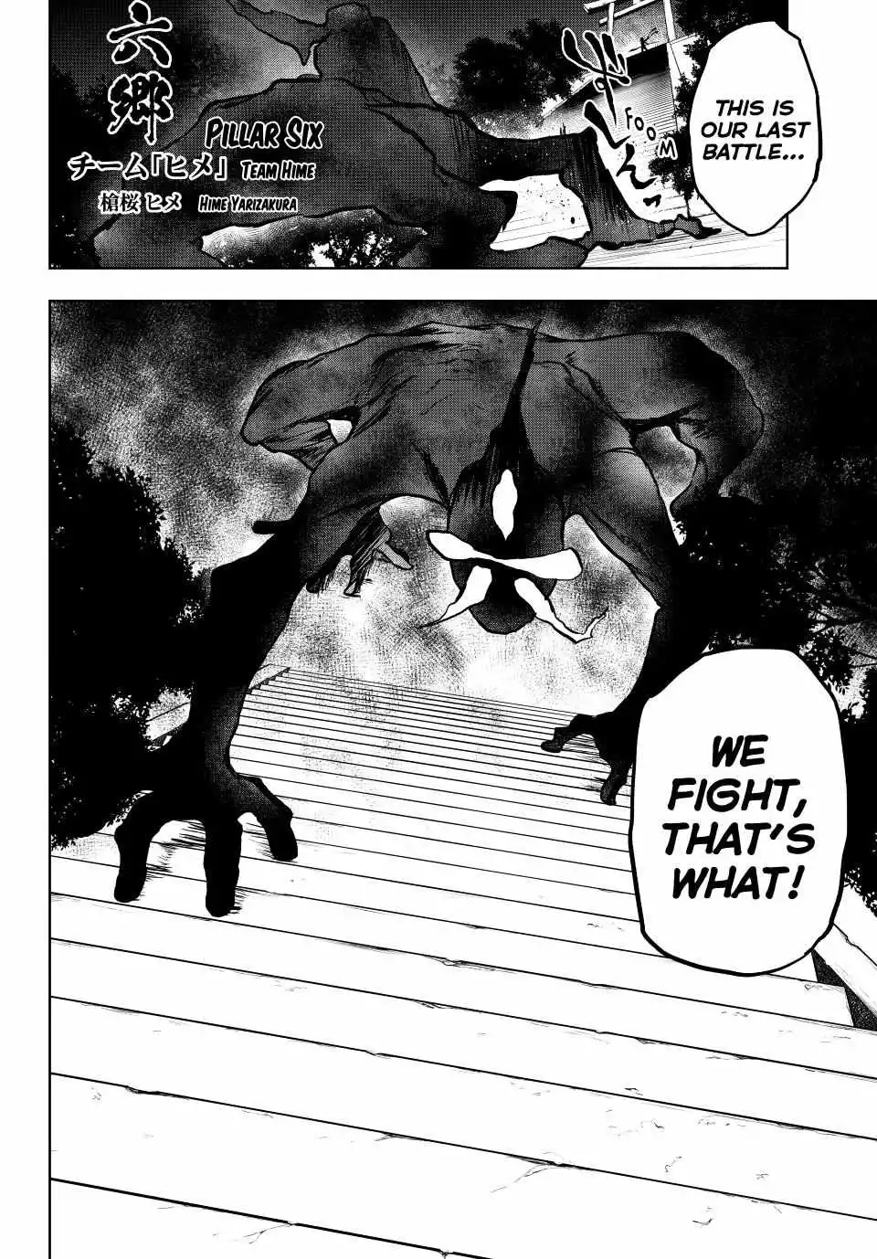 Yozakura Quartet Chapter 171 page 47