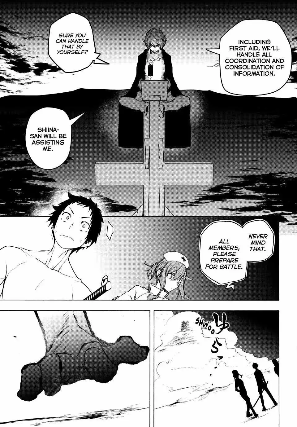 Yozakura Quartet Chapter 172 page 5