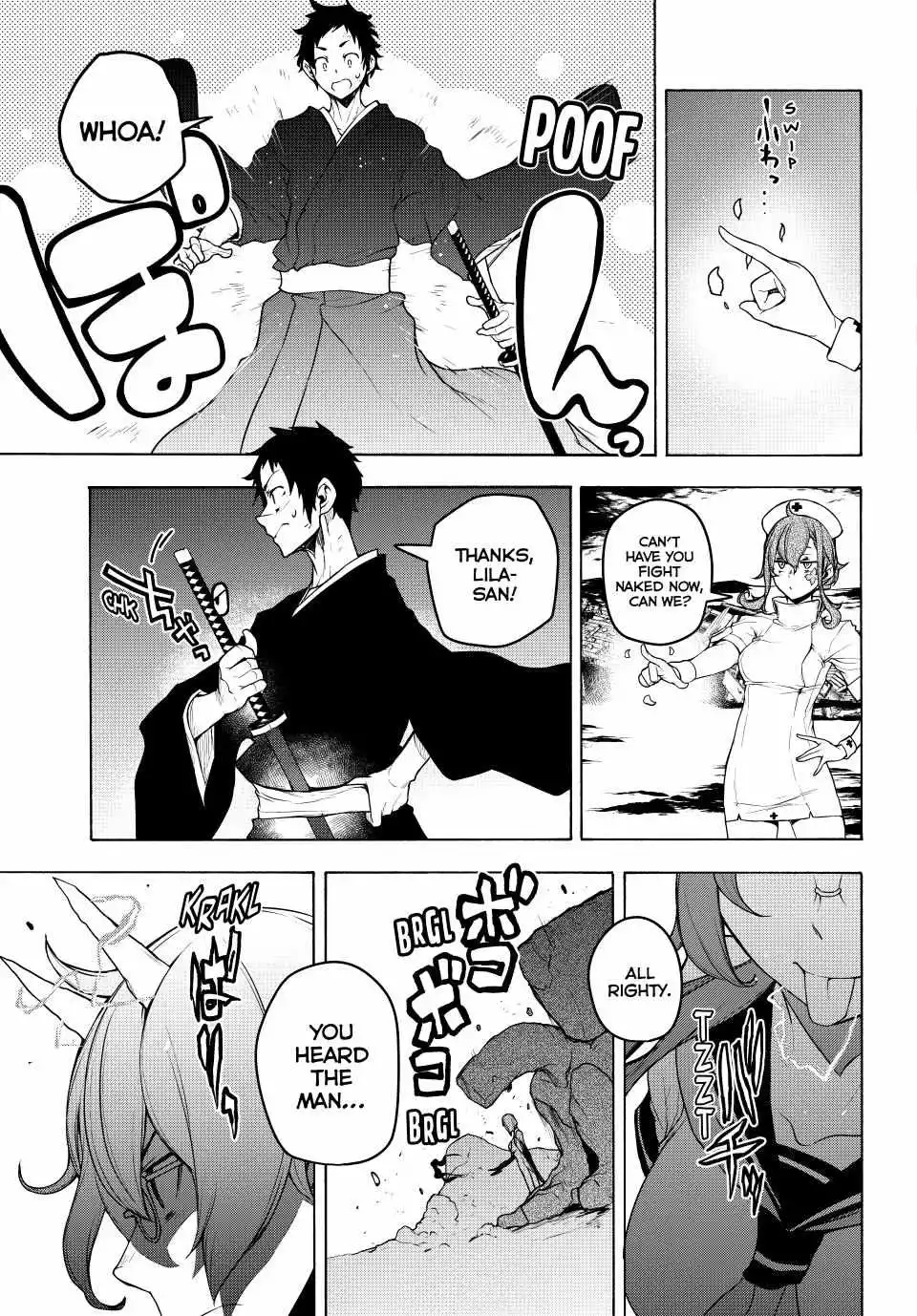 Yozakura Quartet Chapter 172 page 7