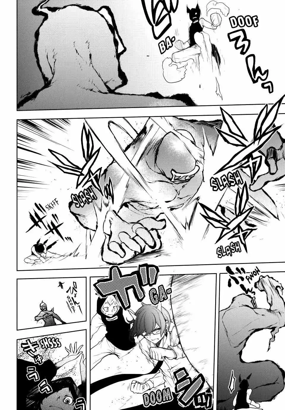 Yozakura Quartet Chapter 172 page 10