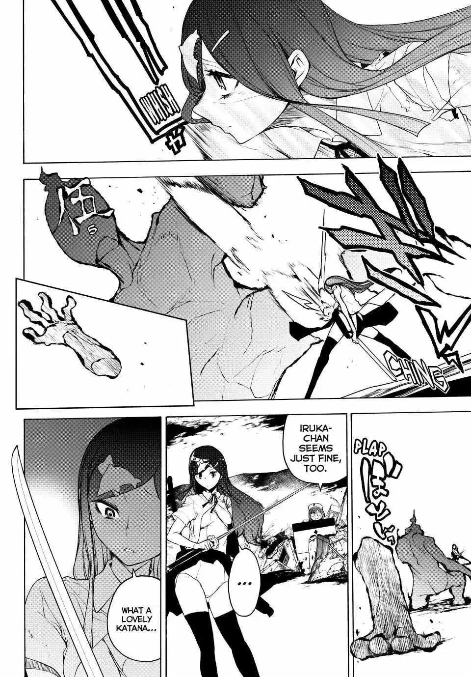 Yozakura Quartet Chapter 172 page 16